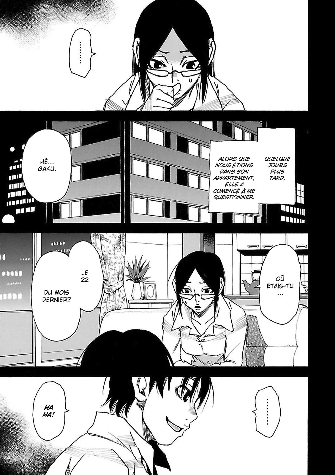 Read Erased FR Manga Online
