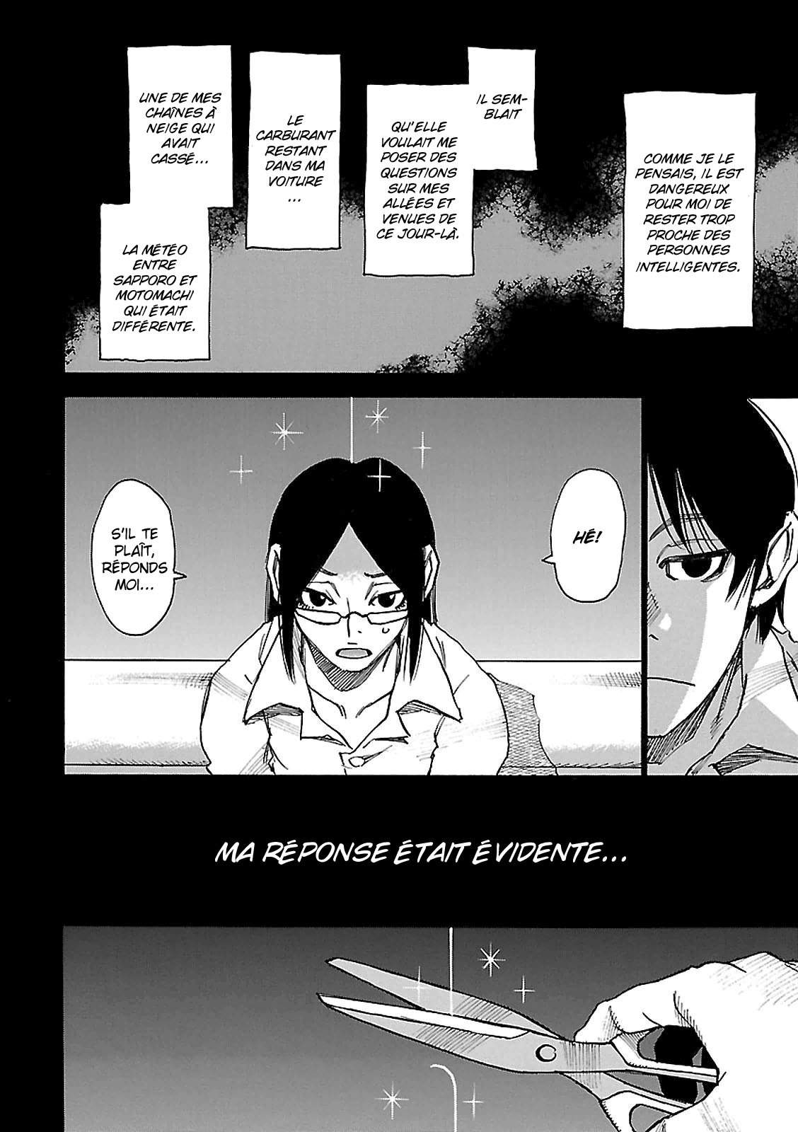 Read Erased FR Manga Online