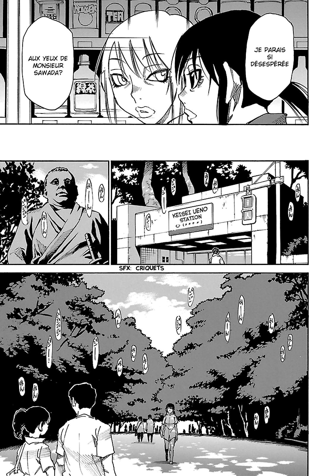 Read Erased FR Manga Online