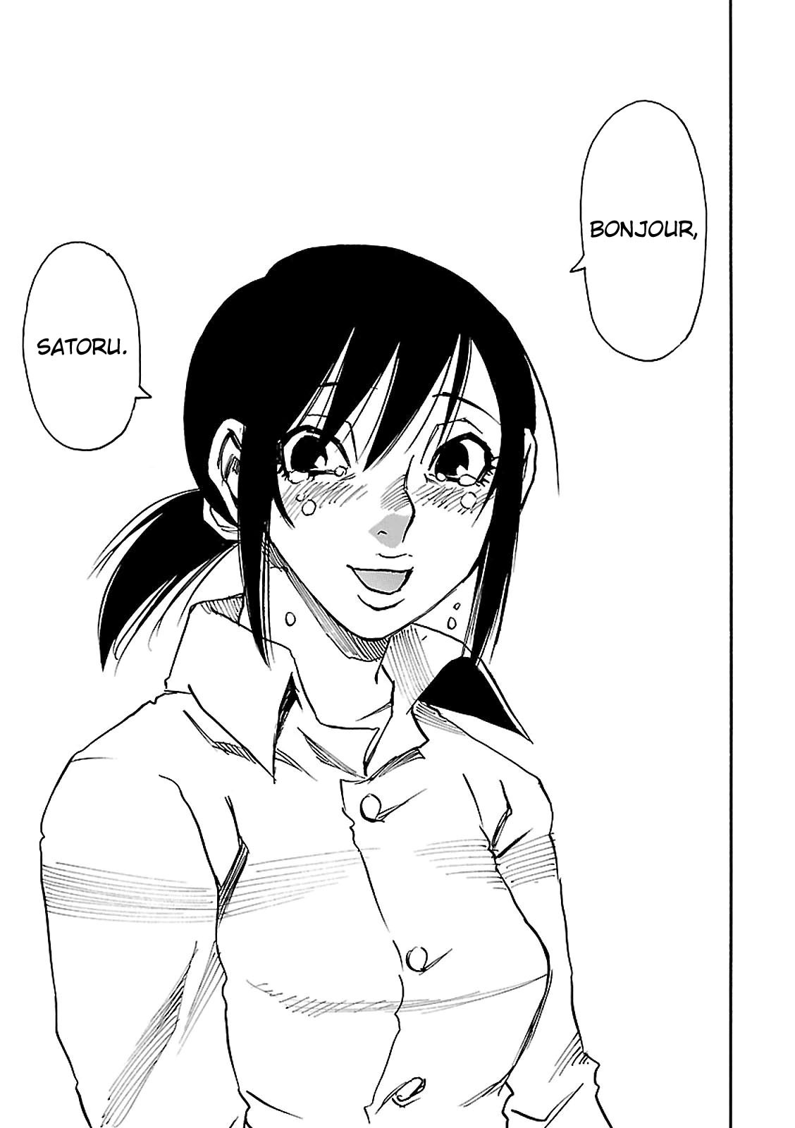 Read Erased FR Manga Online