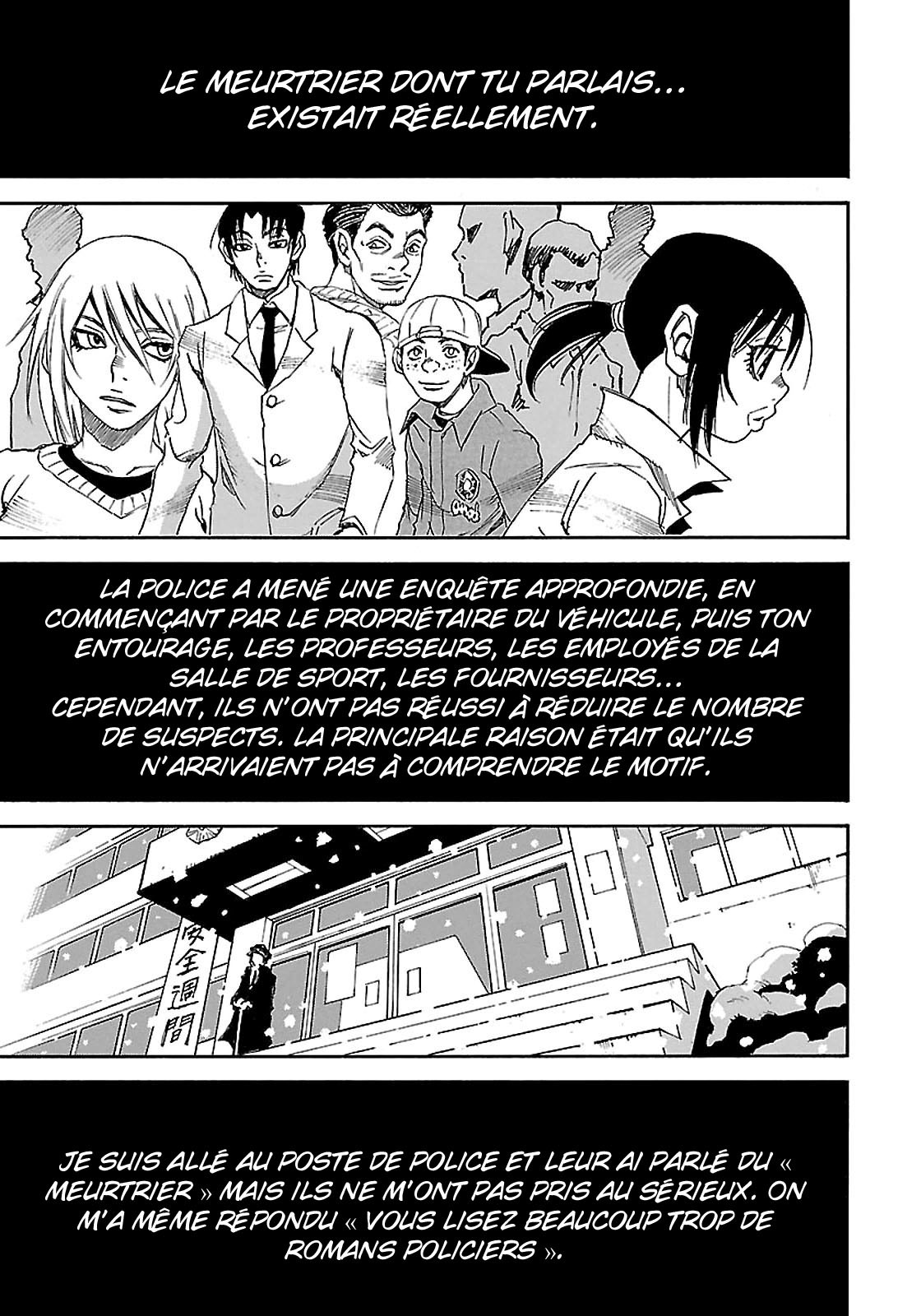 Read Erased FR Manga Online