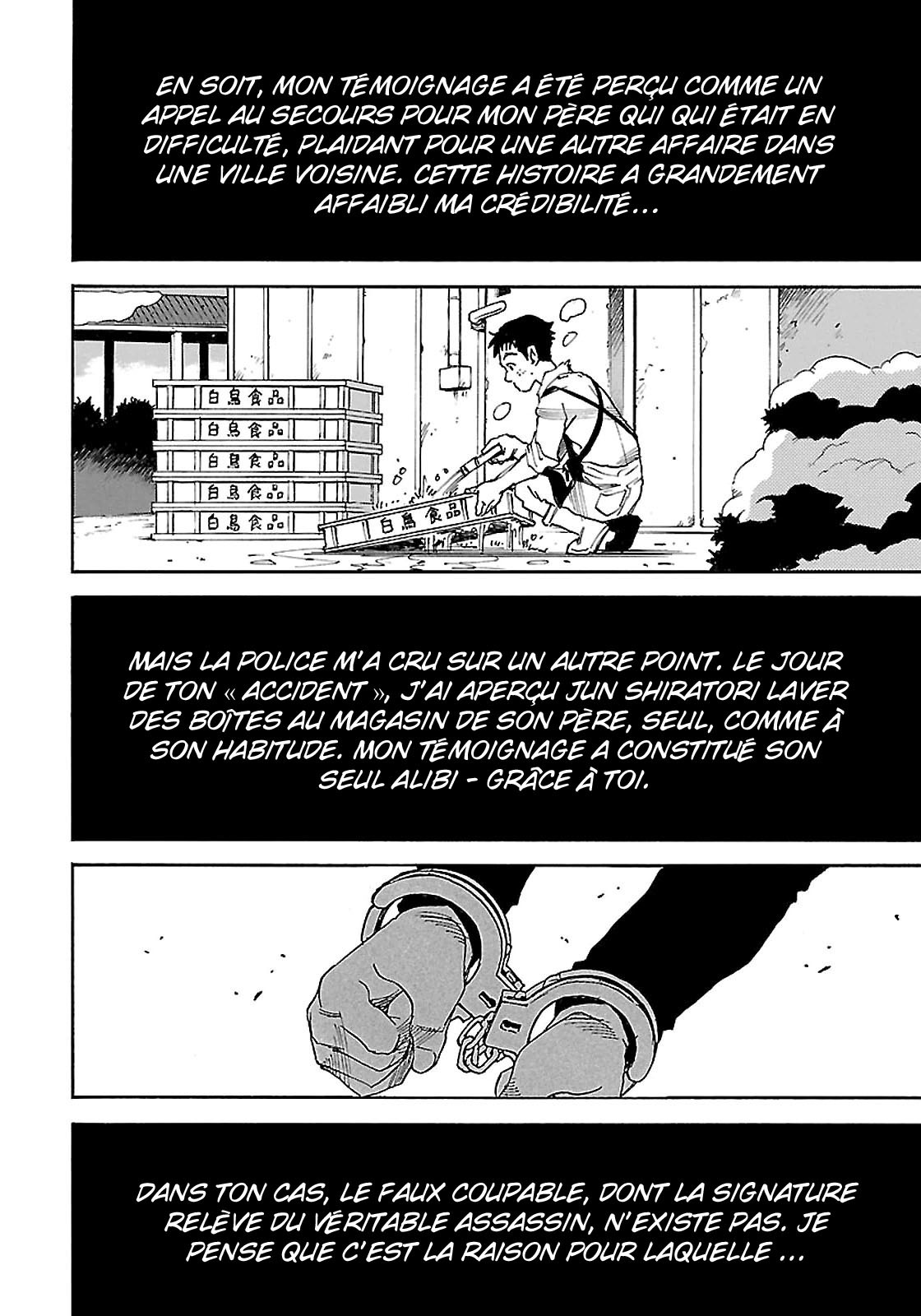 Read Erased FR Manga Online