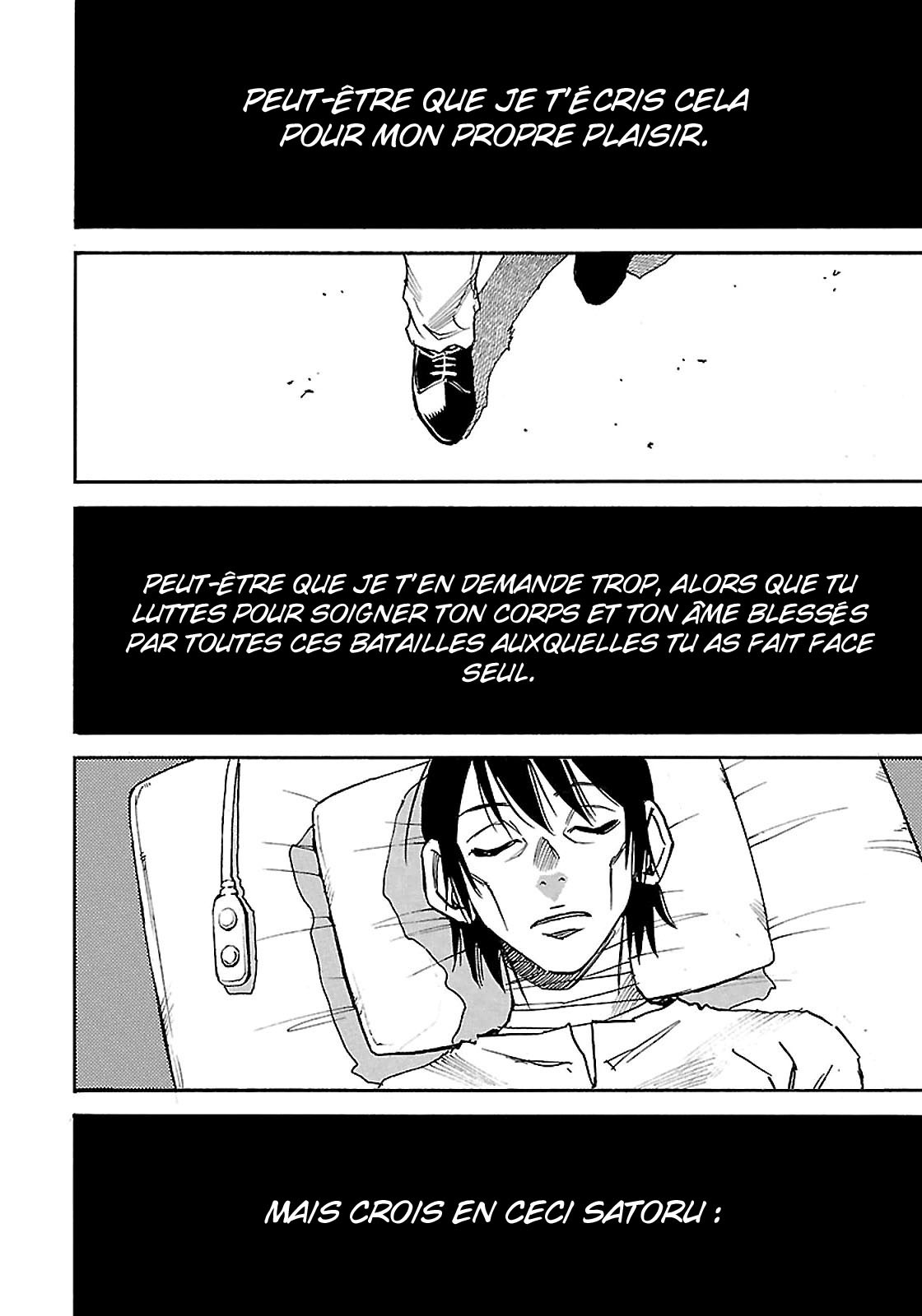 Read Erased FR Manga Online