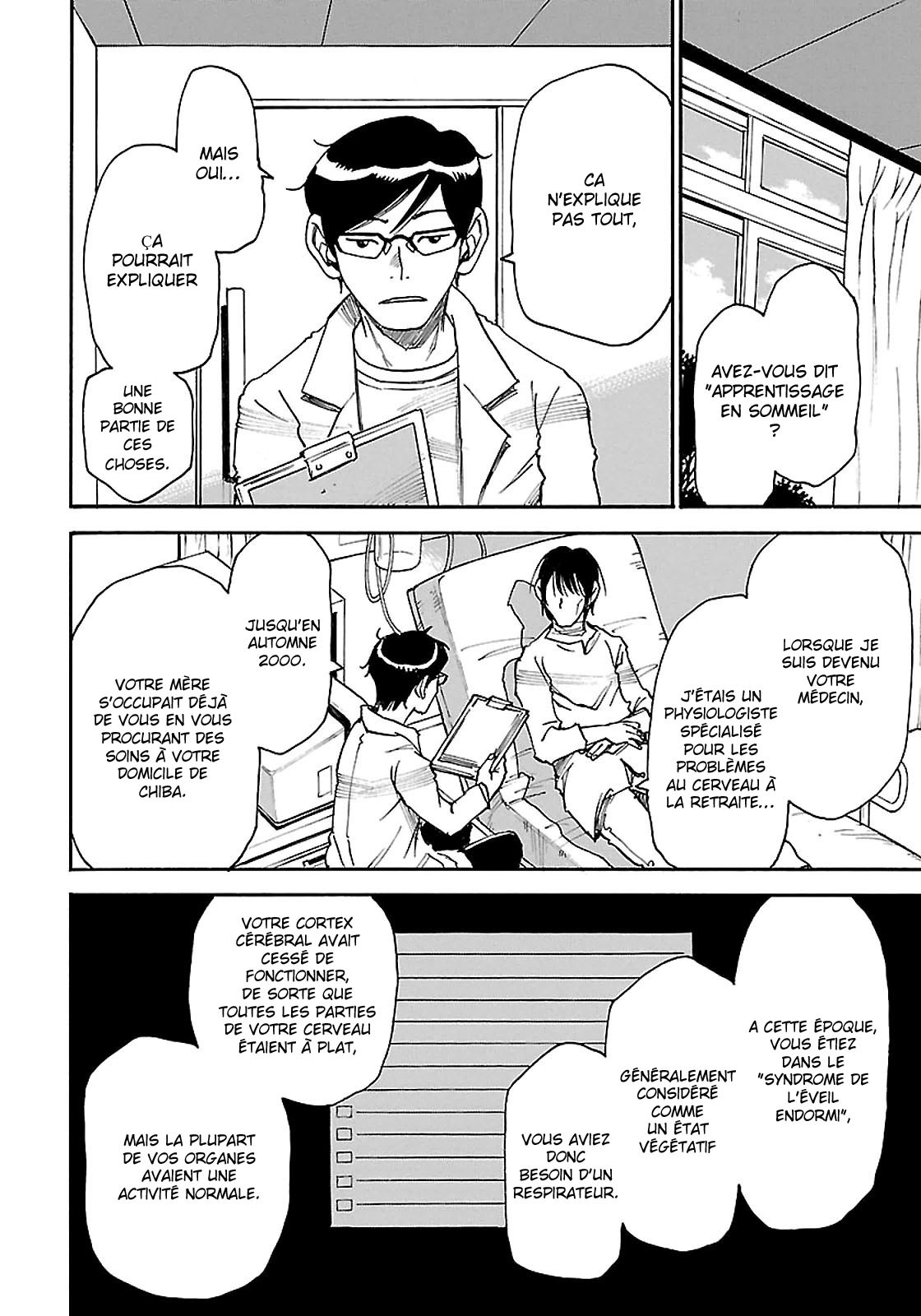 Read Erased FR Manga Online