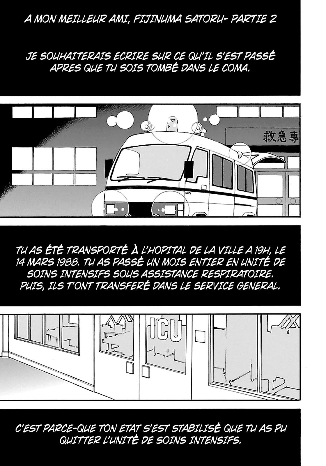 Read Erased FR Manga Online