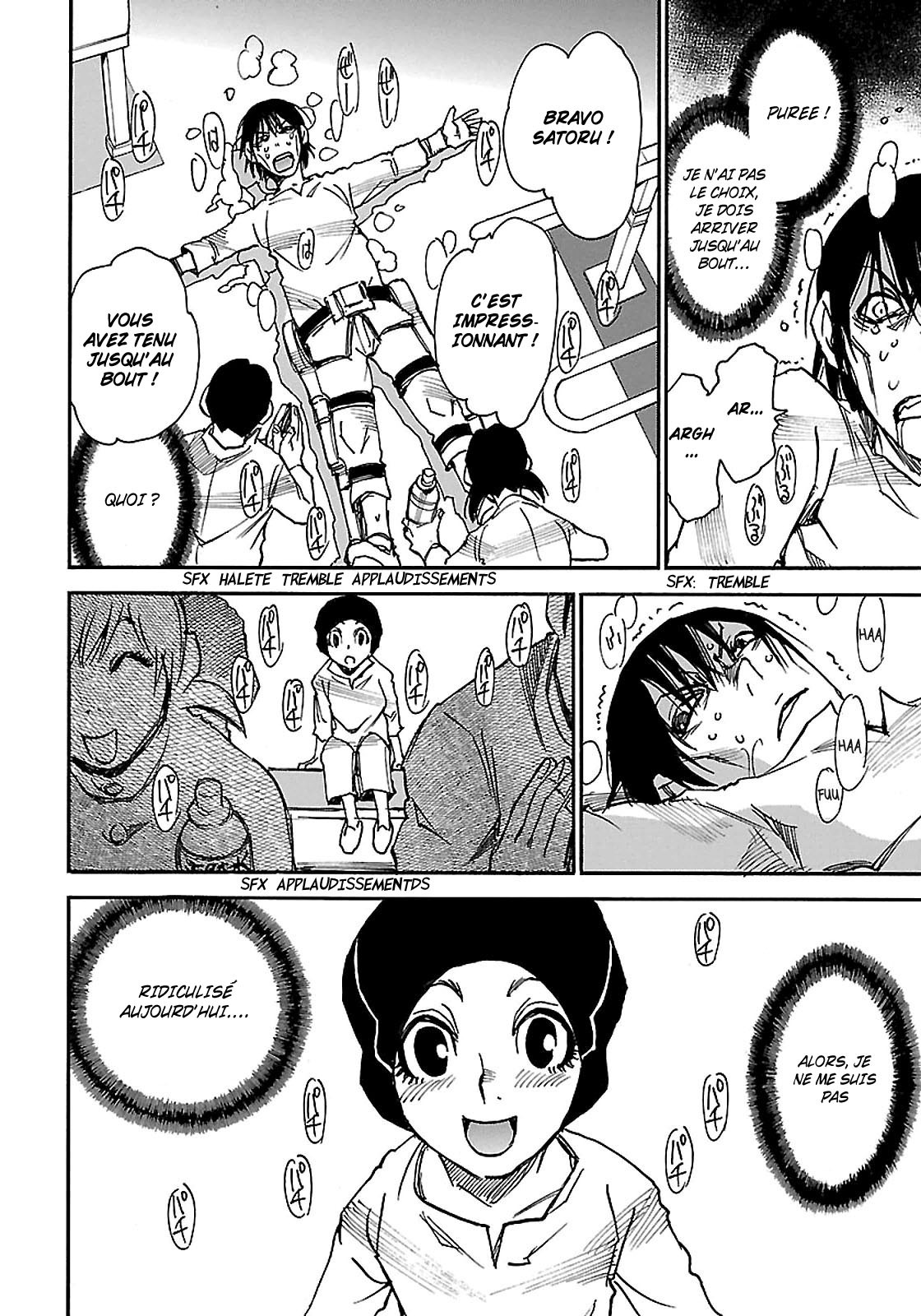 Read Erased FR Manga Online