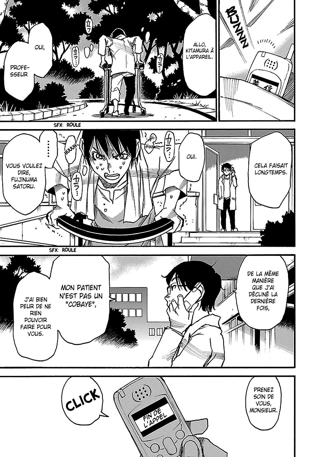 Read Erased FR Manga Online