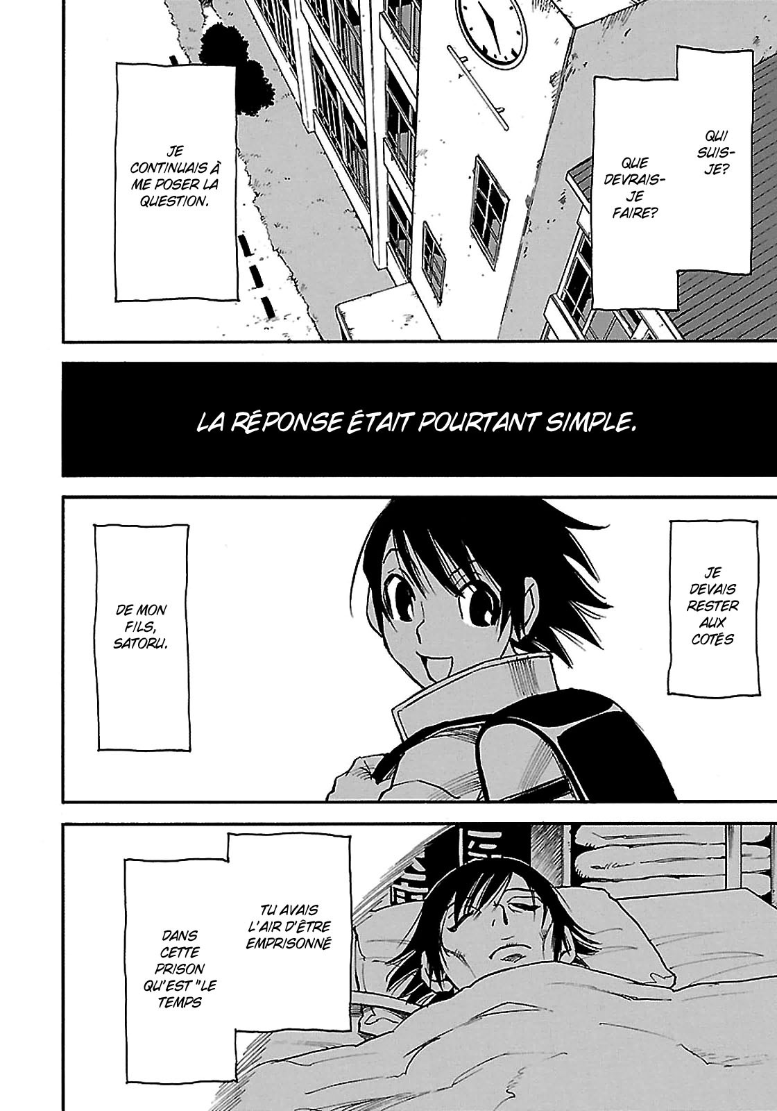 Read Erased FR Manga Online