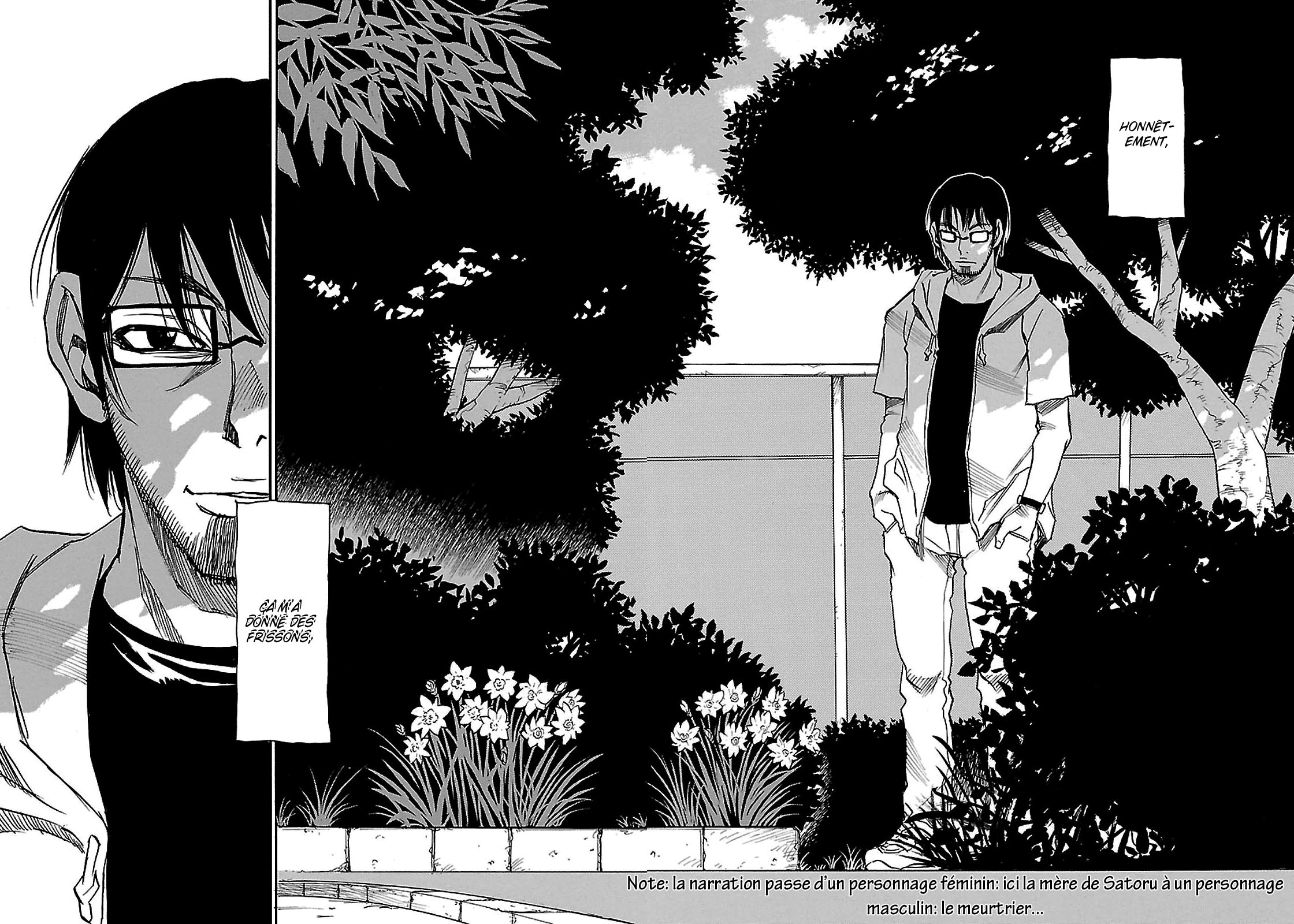 Read Erased FR Manga Online