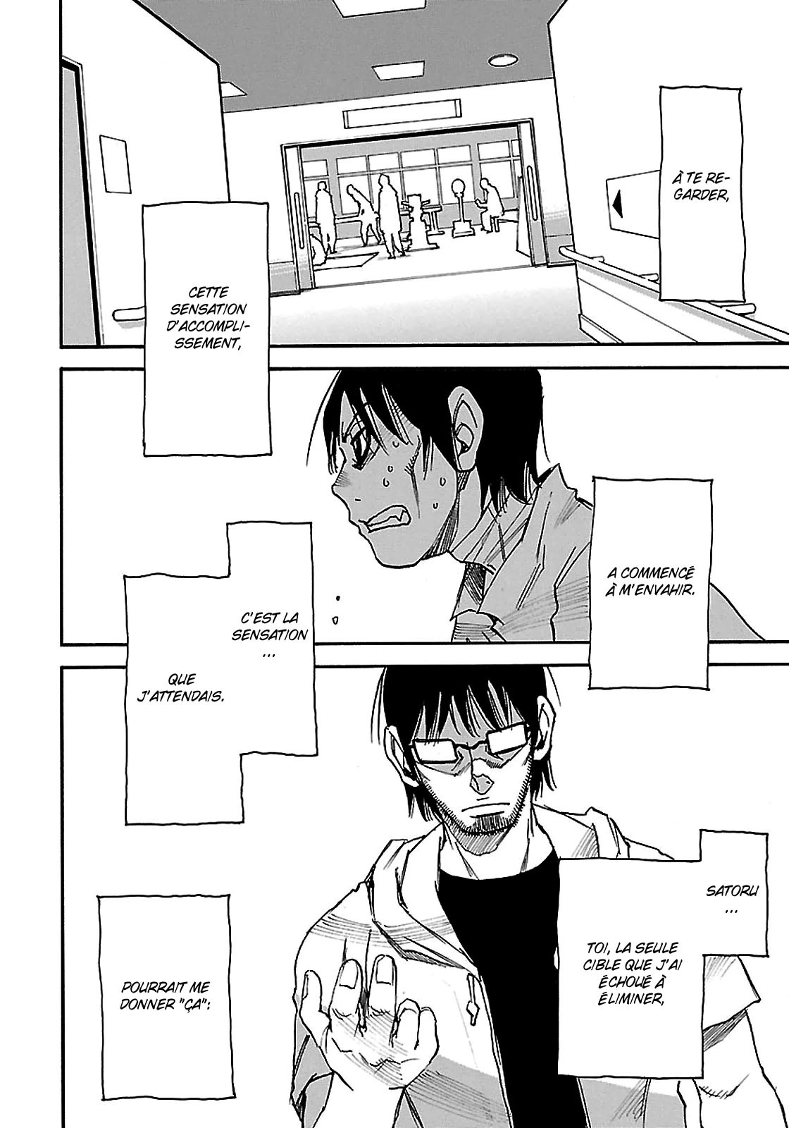 Read Erased FR Manga Online