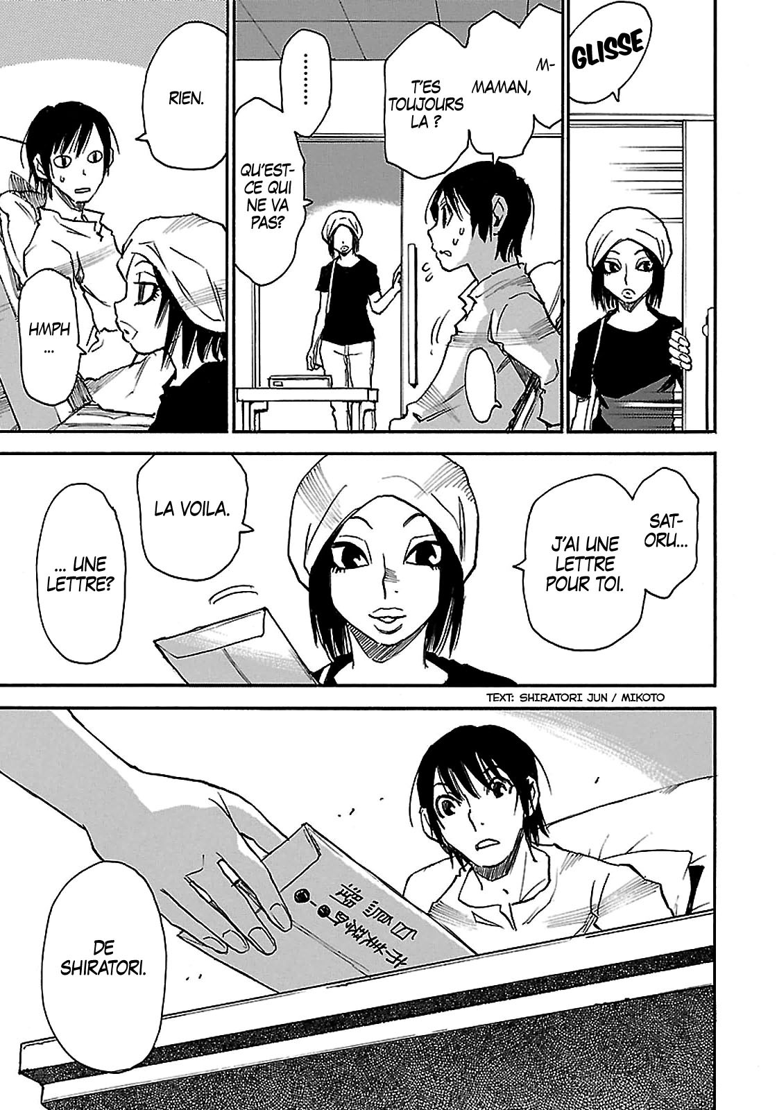 Read Erased FR Manga Online
