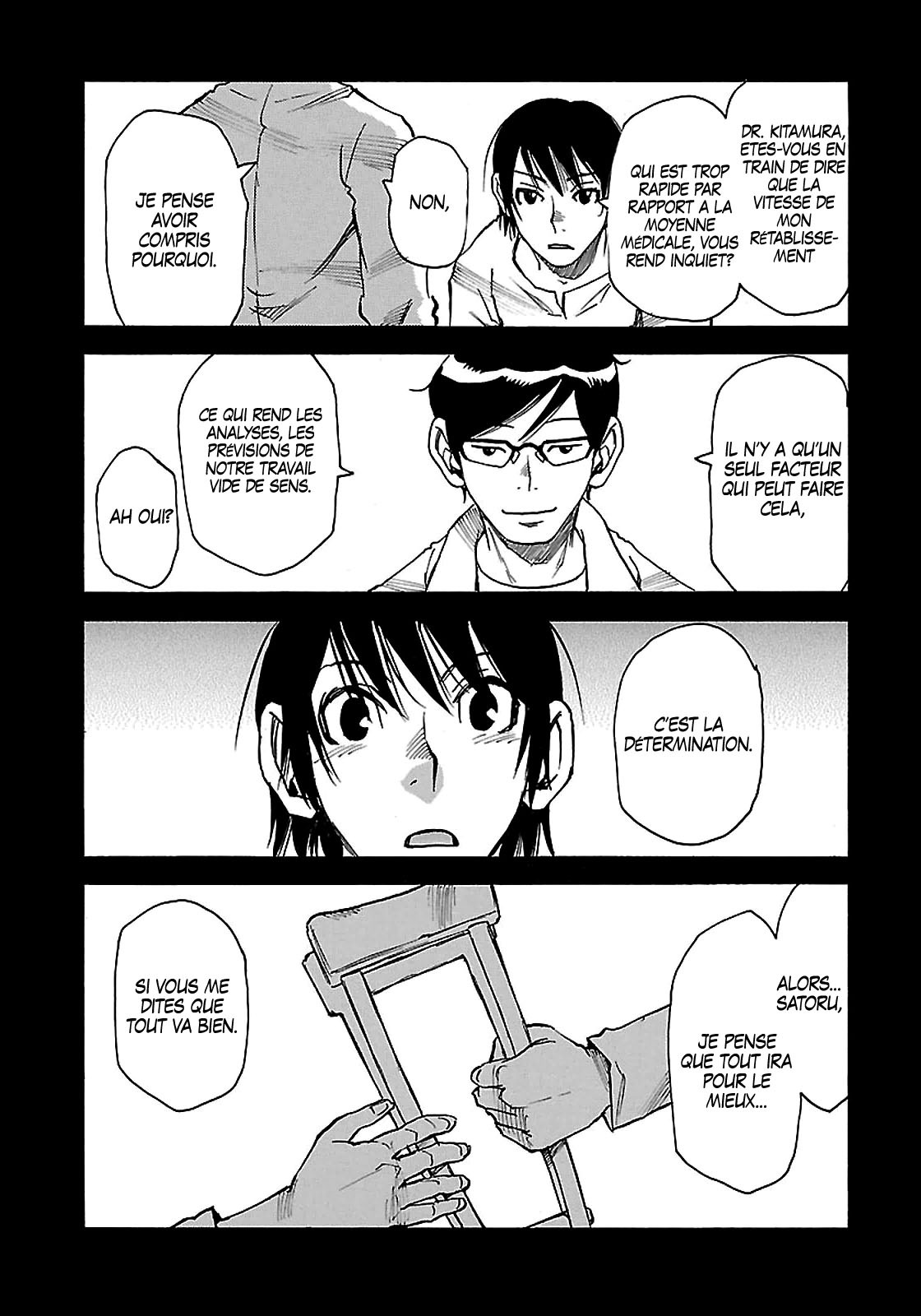 Read Erased FR Manga Online