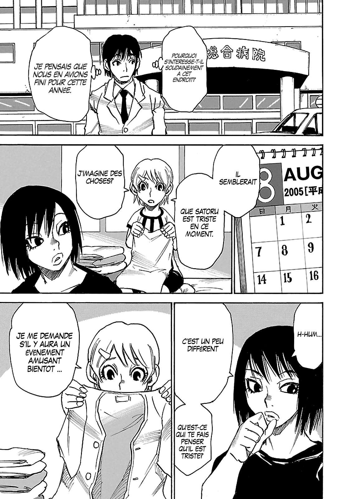 Read Erased FR Manga Online