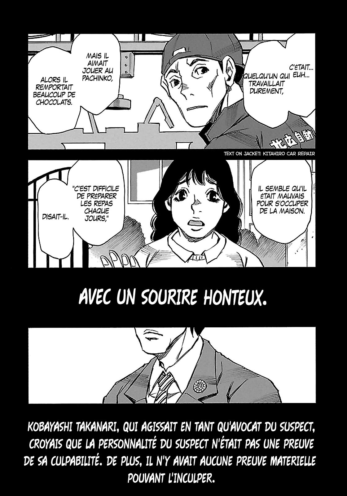 Read Erased FR Manga Online