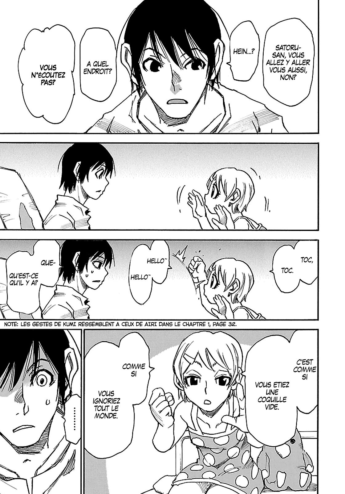 Read Erased FR Manga Online