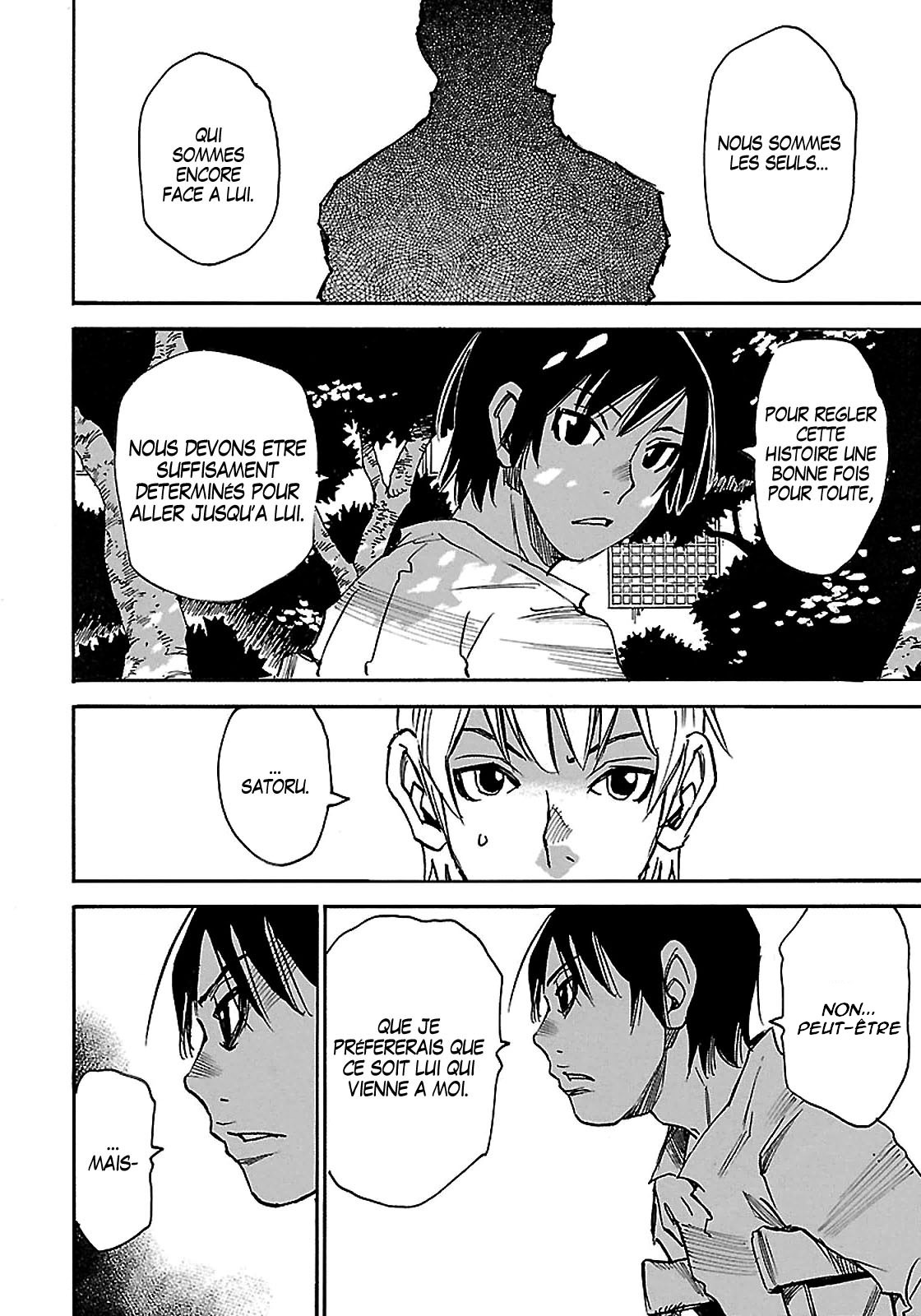 Read Erased FR Manga Online