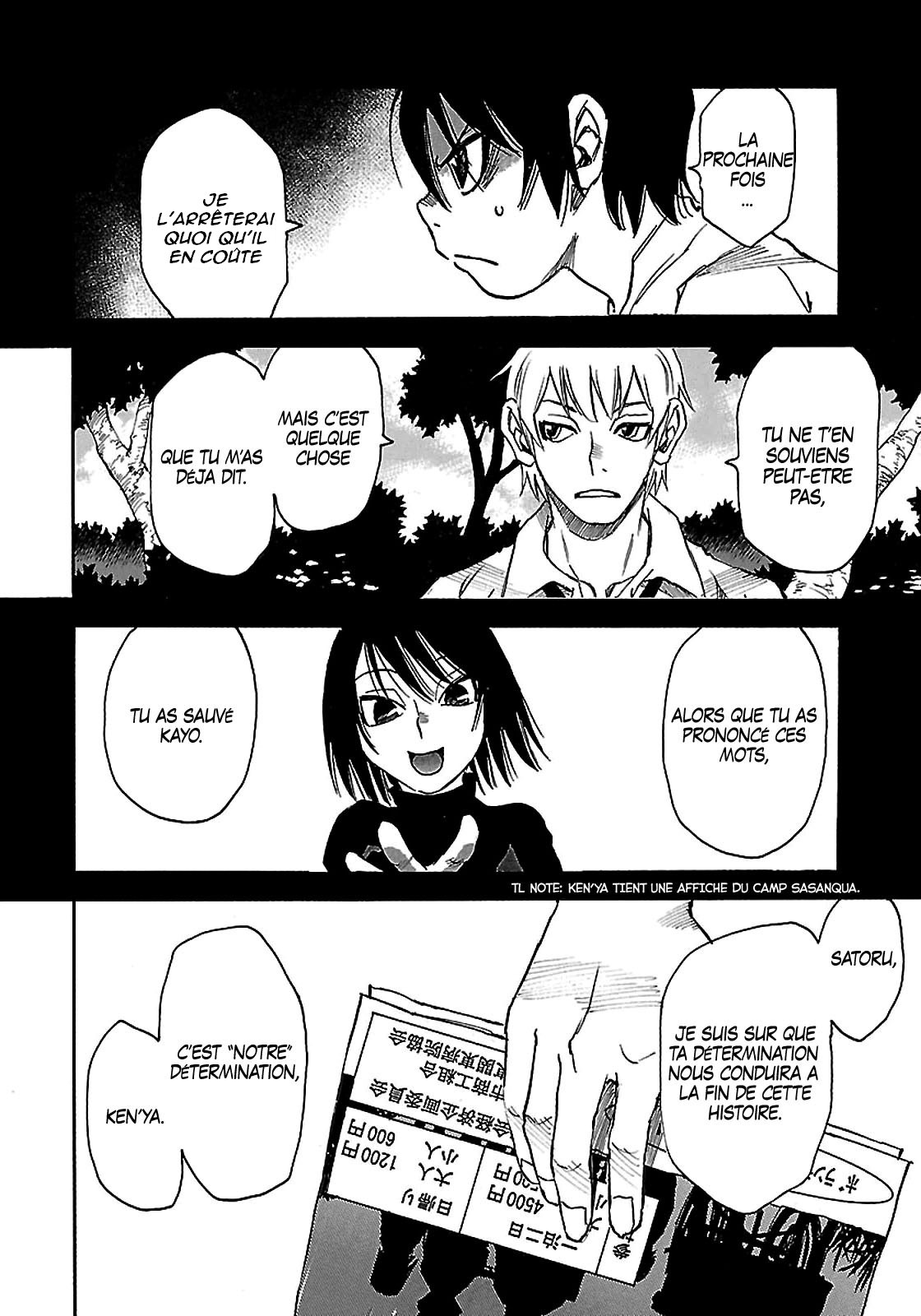 Read Erased FR Manga Online