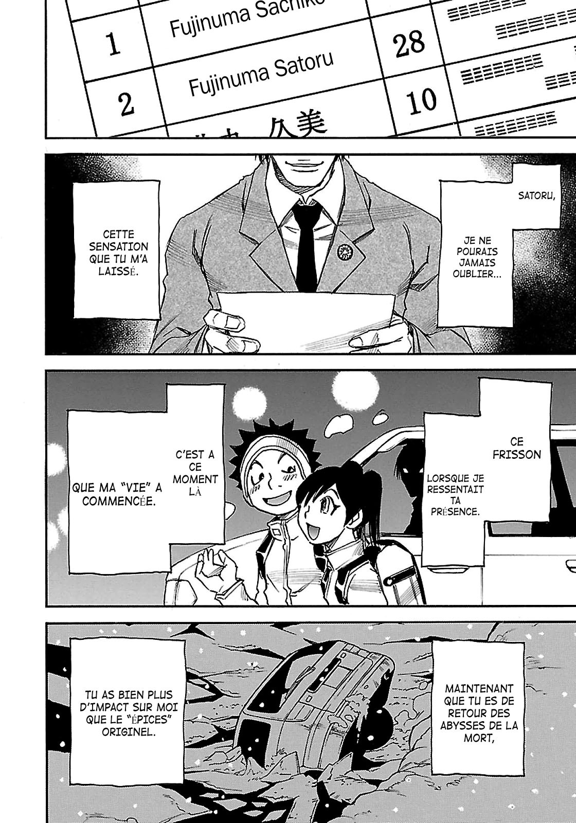 Read Erased FR Manga Online