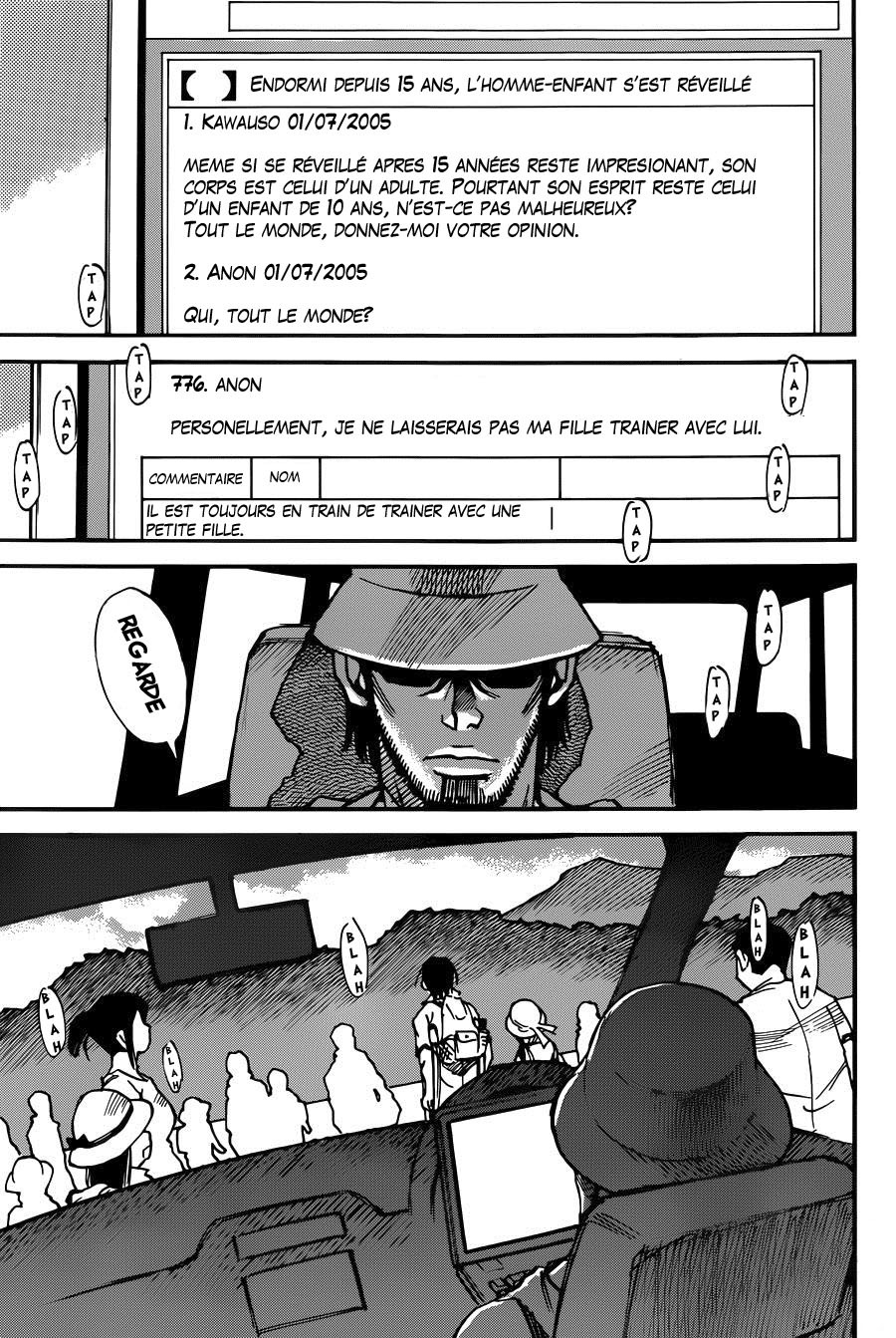 Read Erased FR Manga Online