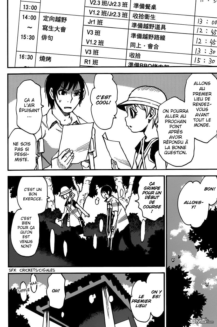 Read Erased FR Manga Online