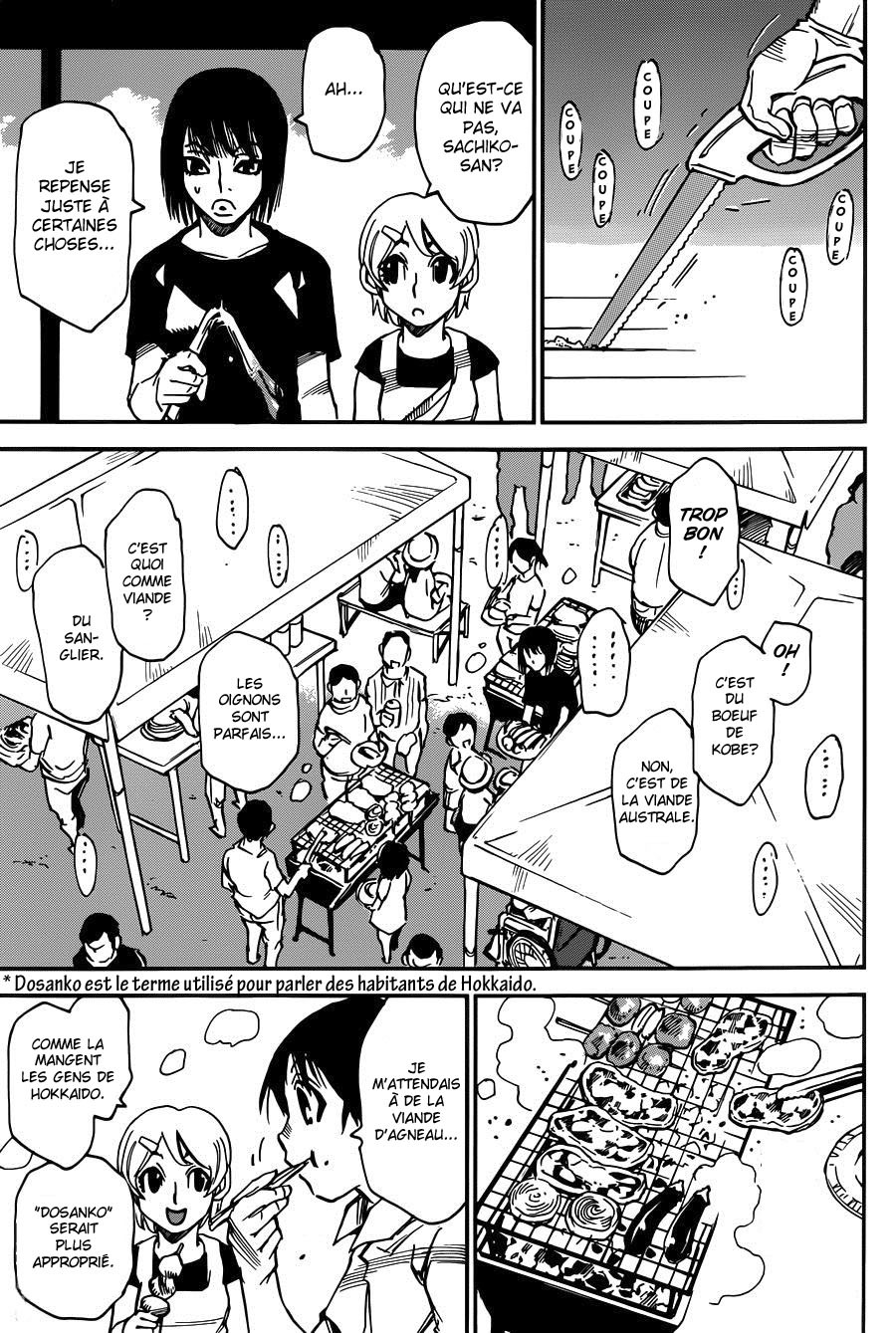 Read Erased FR Manga Online