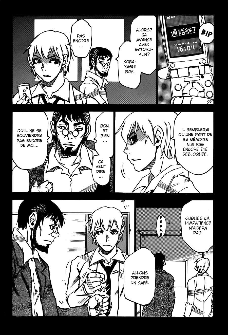 Read Erased FR Manga Online