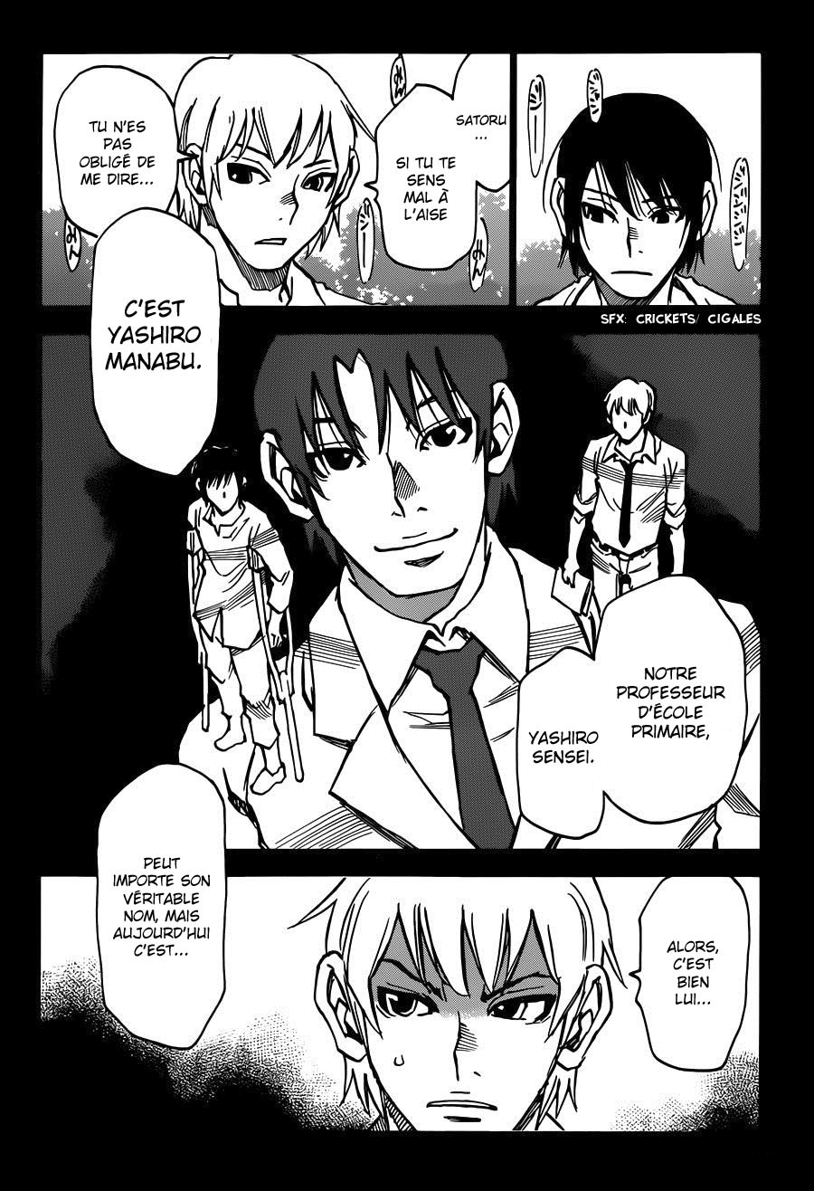 Read Erased FR Manga Online
