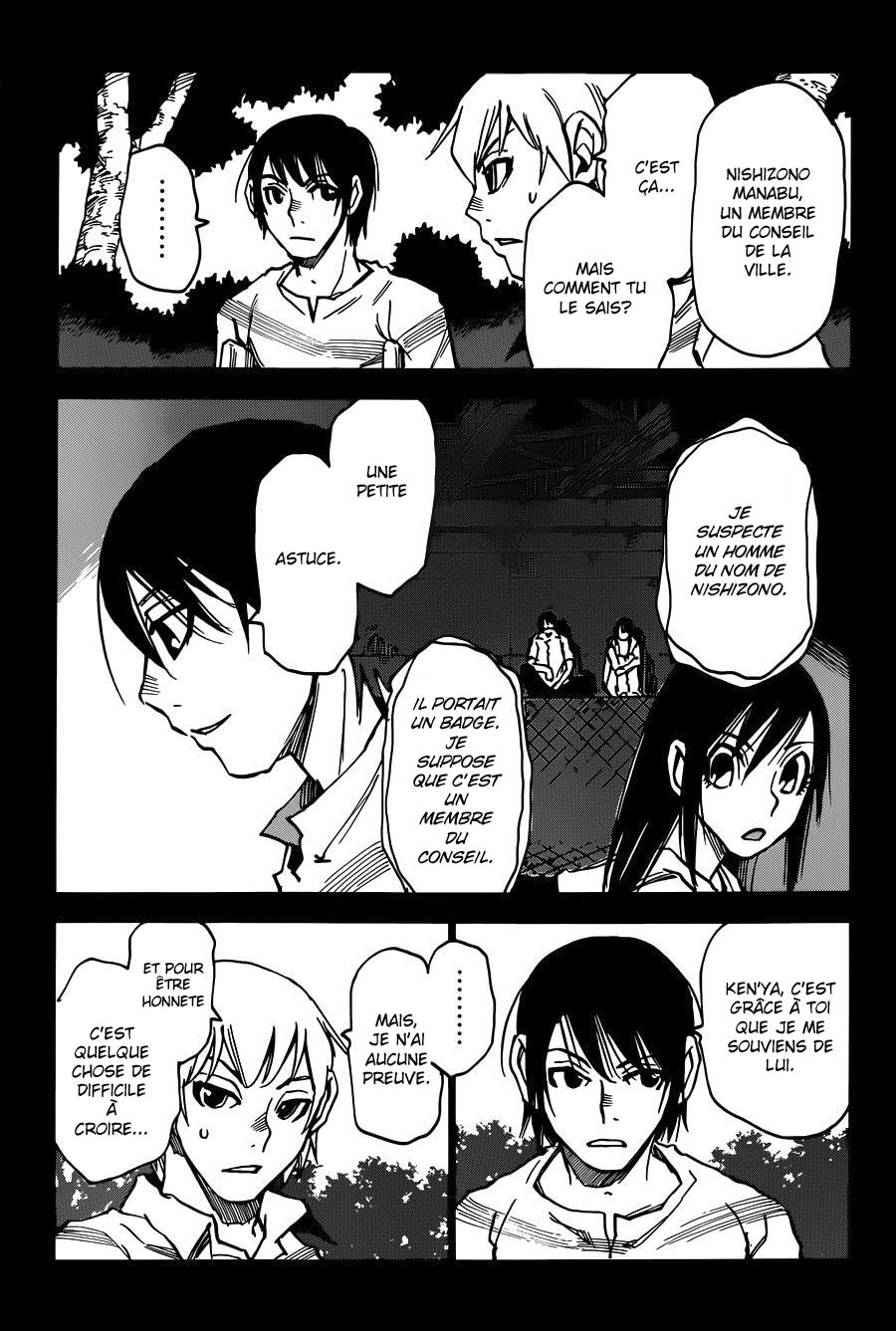 Read Erased FR Manga Online