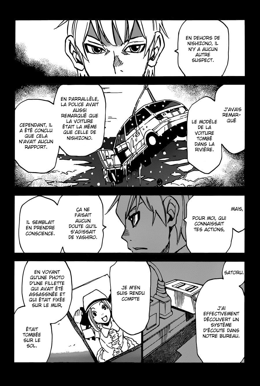 Read Erased FR Manga Online