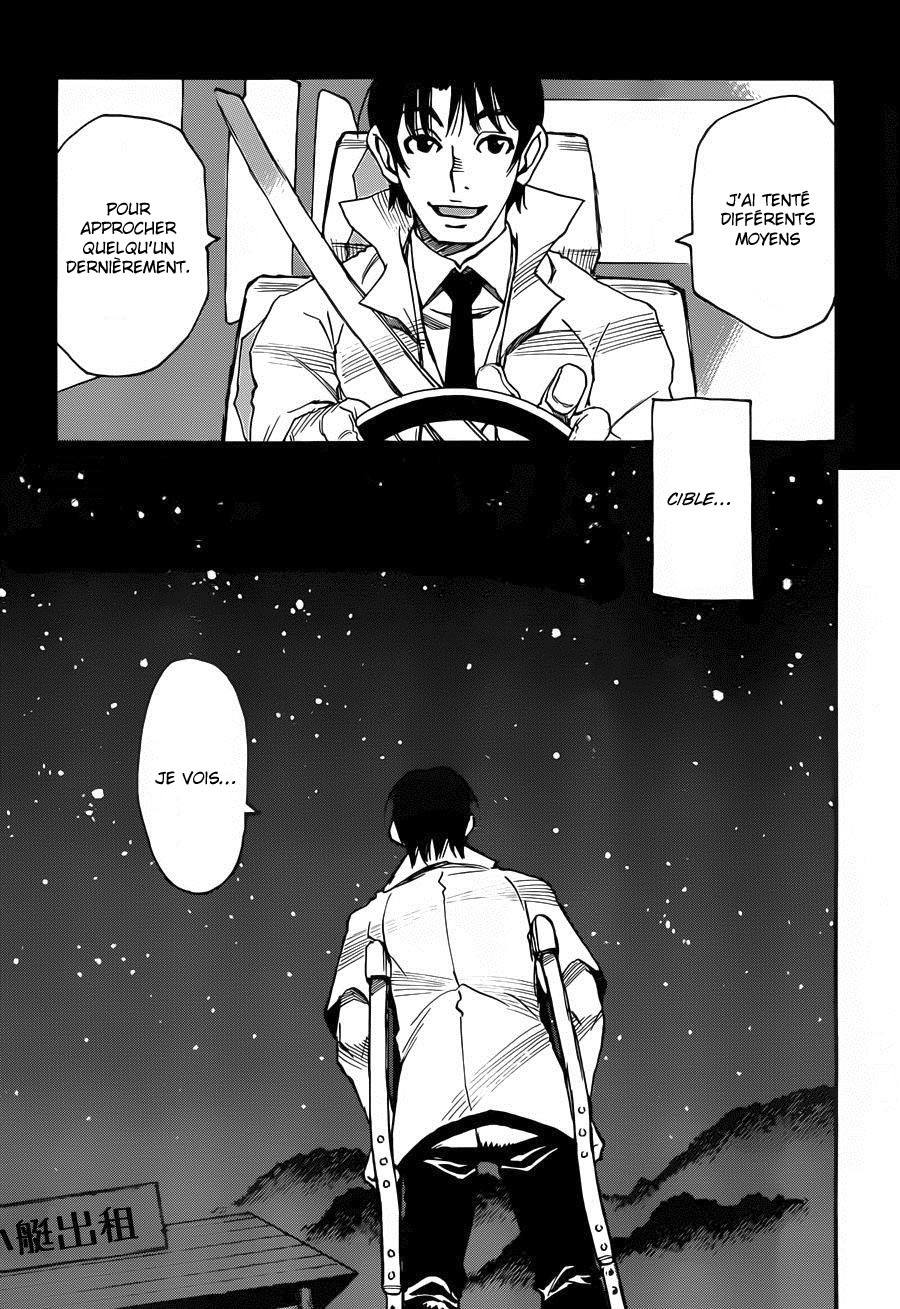 Read Erased FR Manga Online
