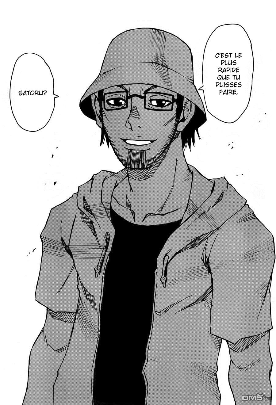 Read Erased FR Manga Online