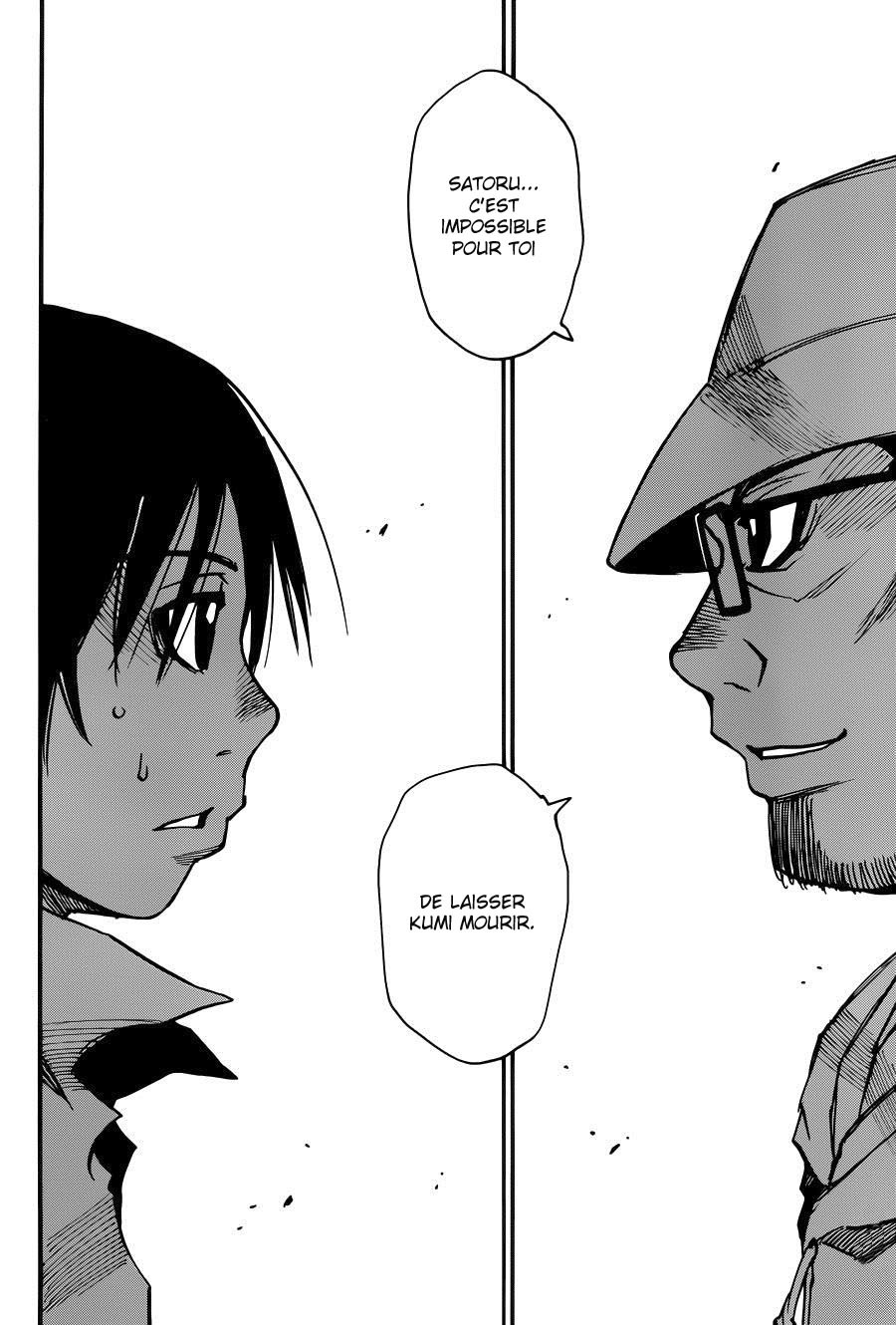 Read Erased FR Manga Online