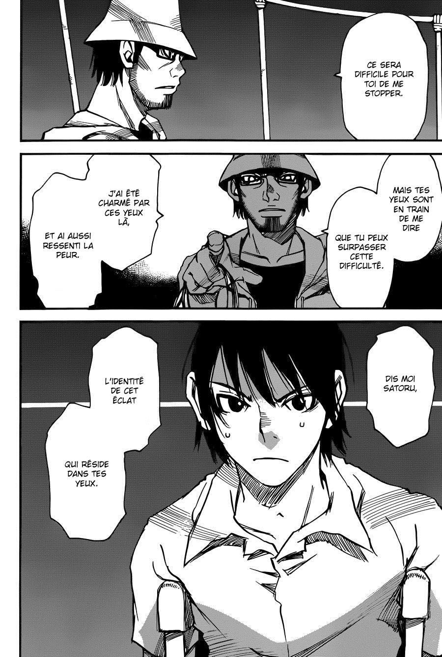 Read Erased FR Manga Online