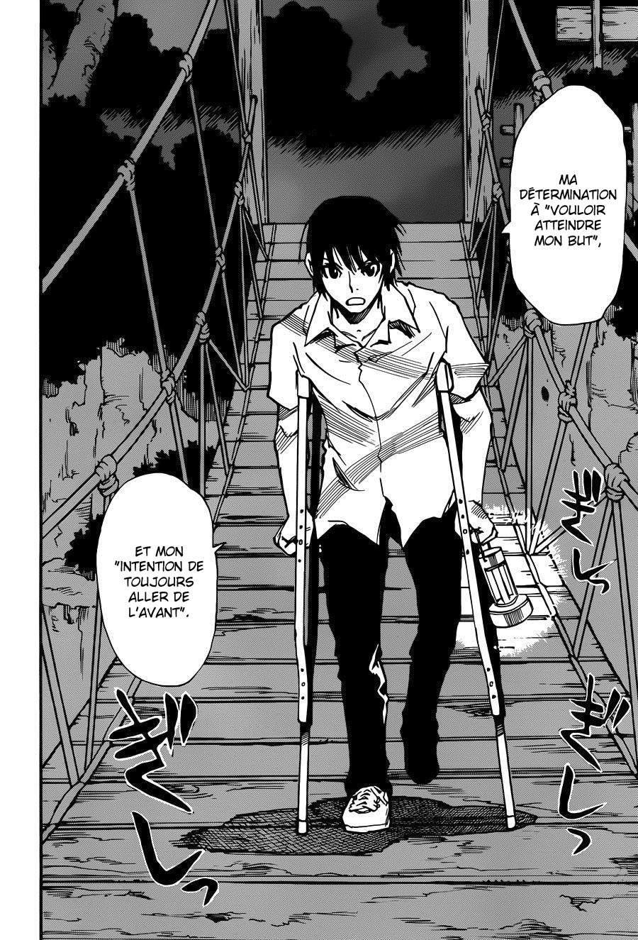 Read Erased FR Manga Online