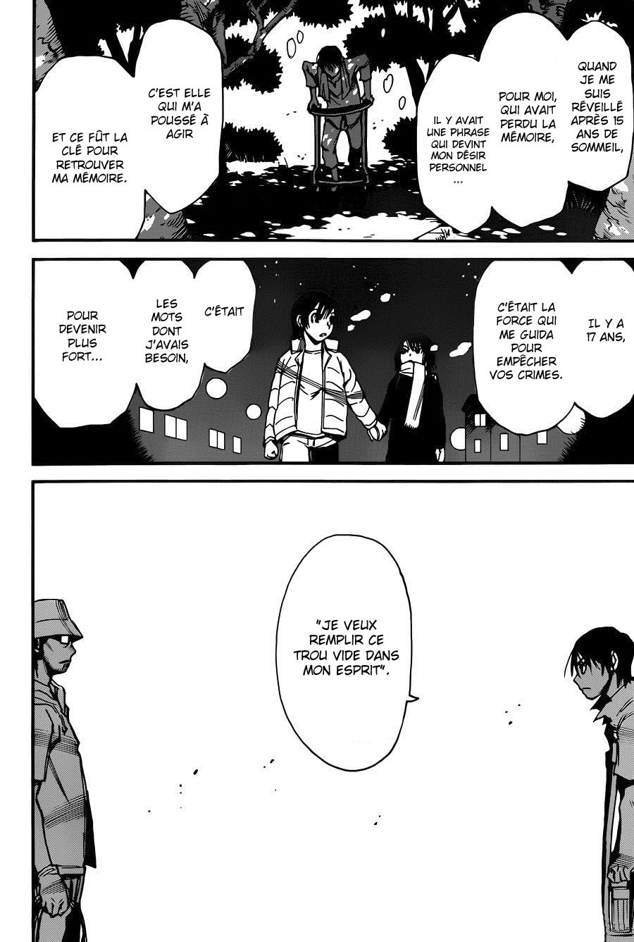 Read Erased FR Manga Online