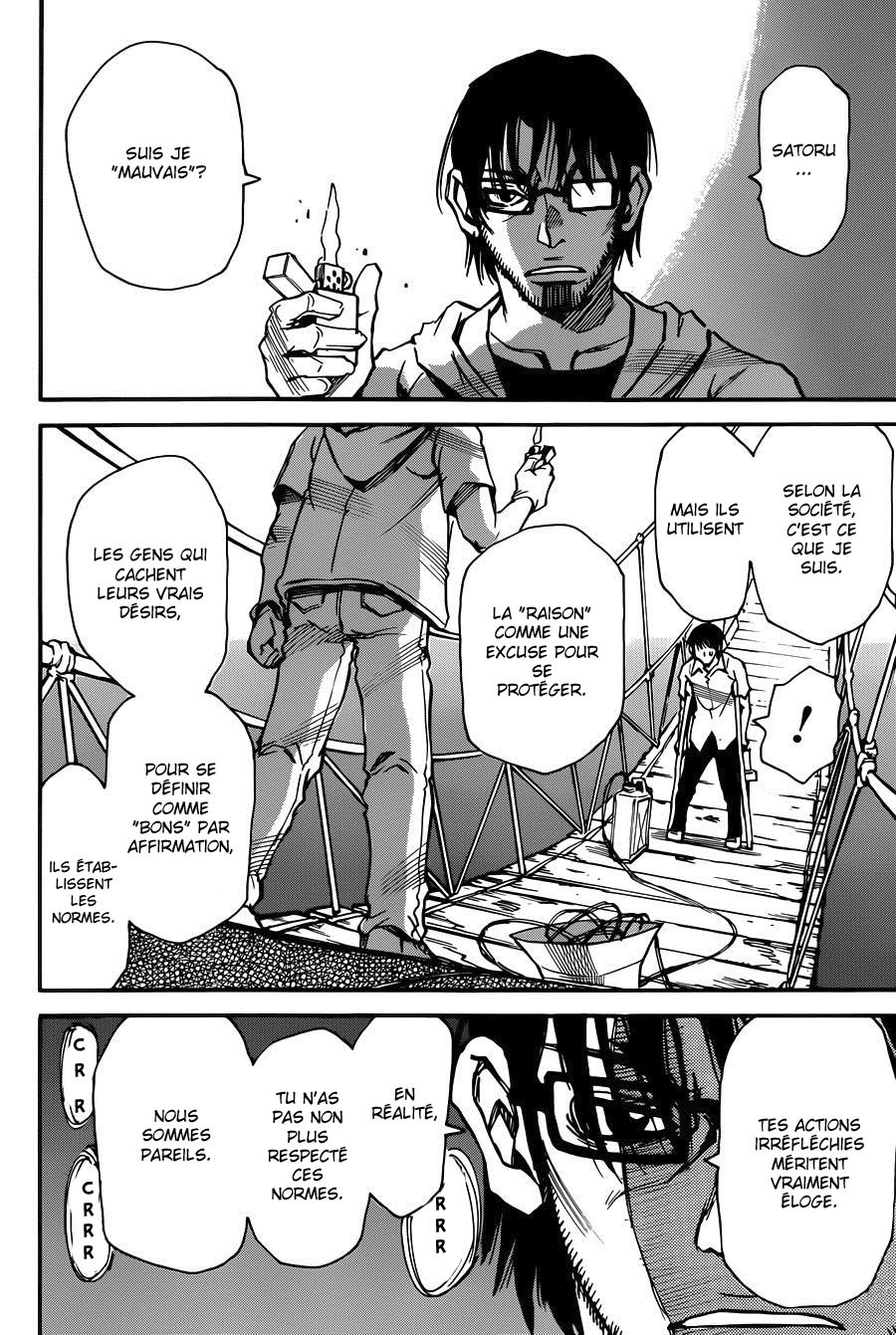 Read Erased FR Manga Online