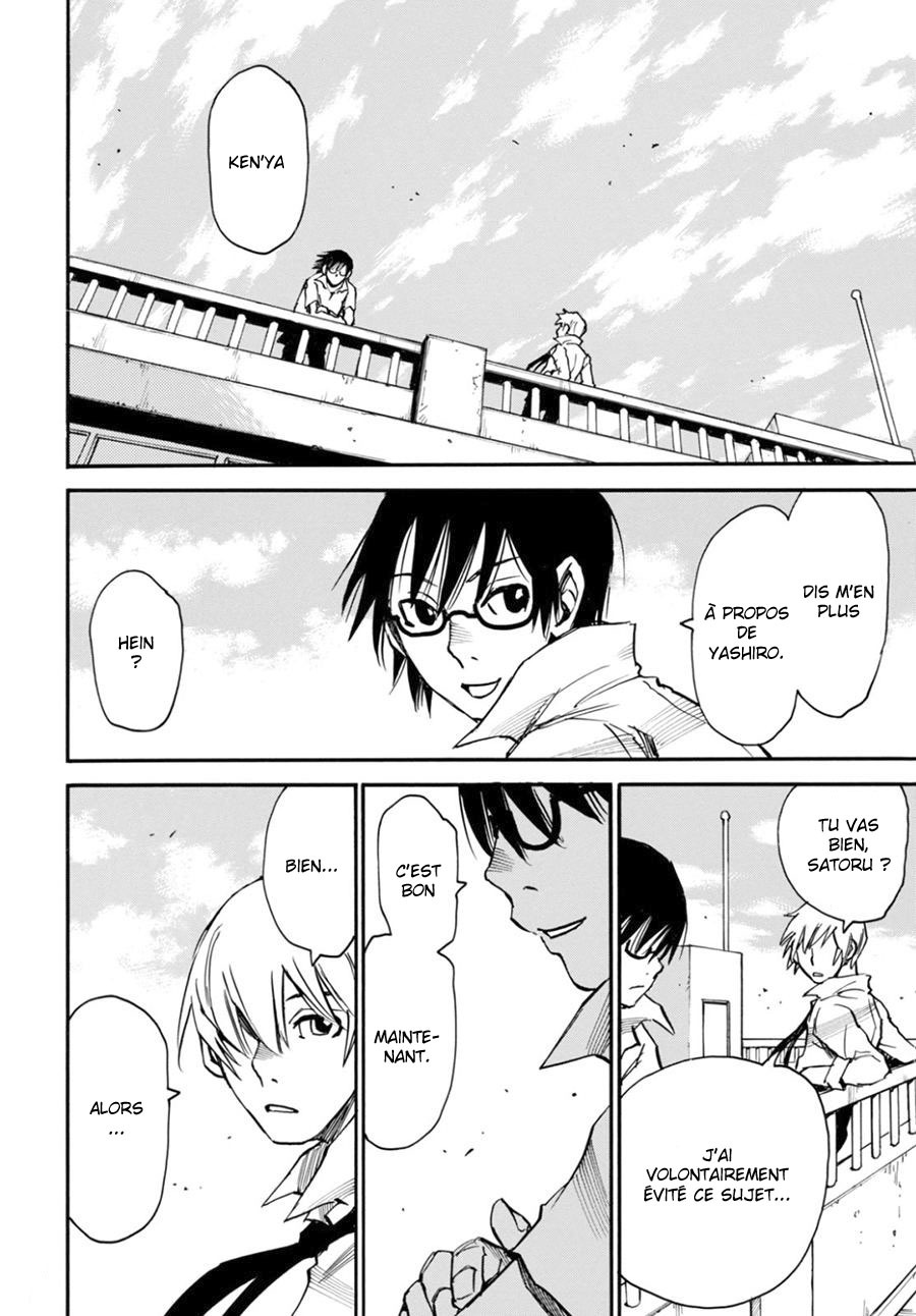 Read Erased FR Manga Online