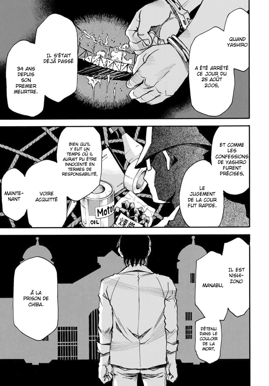 Read Erased FR Manga Online