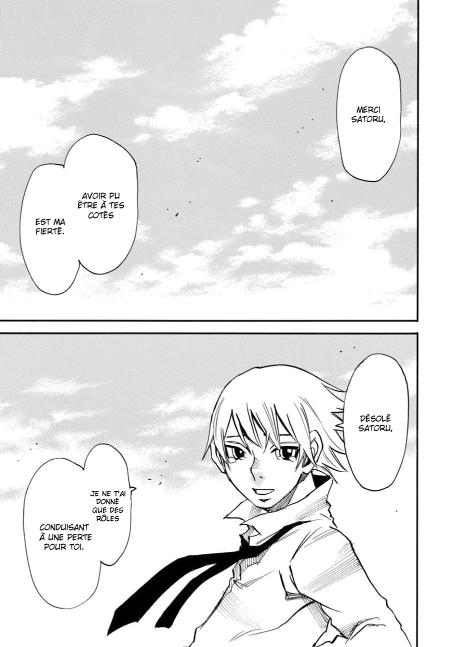 Read Erased FR Manga Online