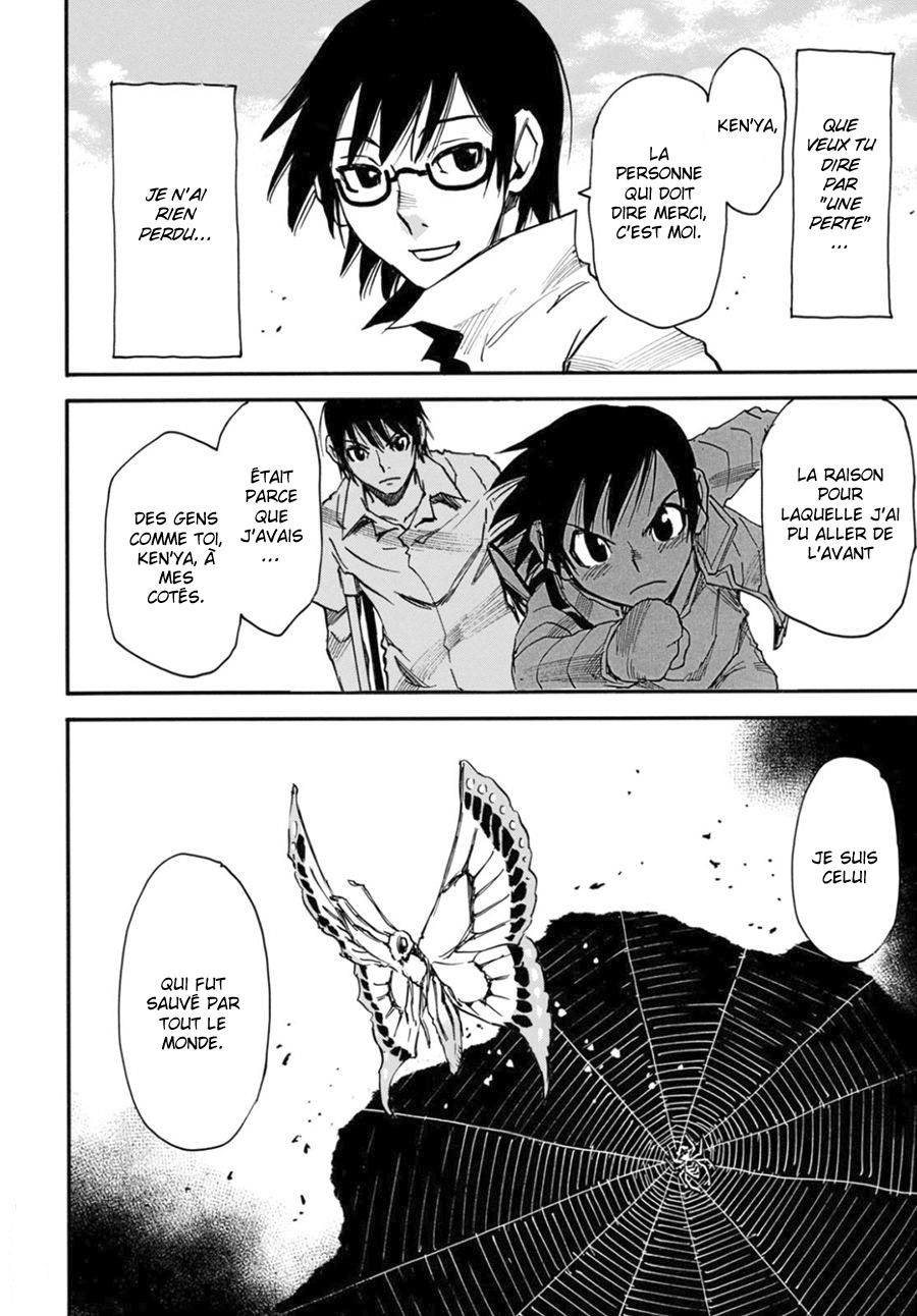 Read Erased FR Manga Online