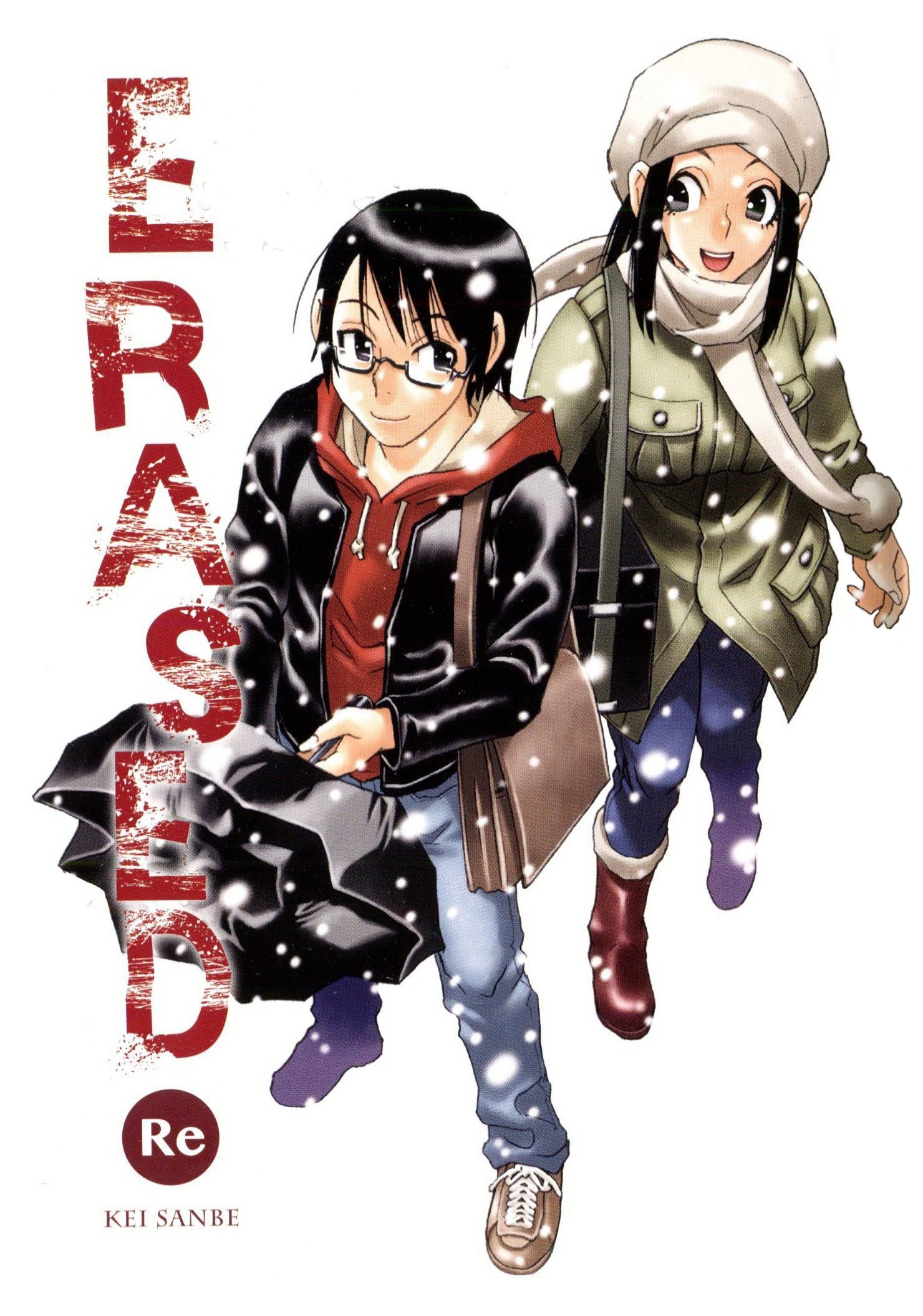 Read Erased FR Manga Online