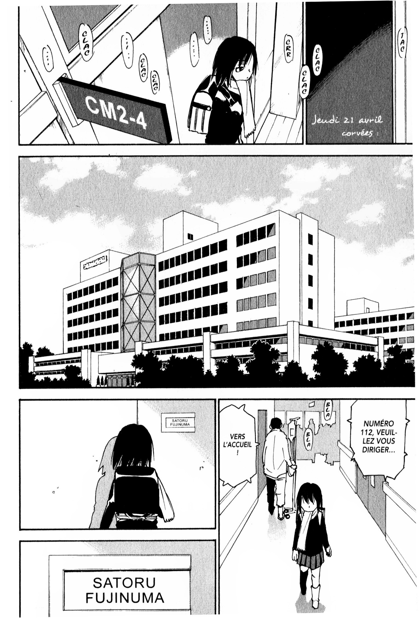 Read Erased FR Manga Online