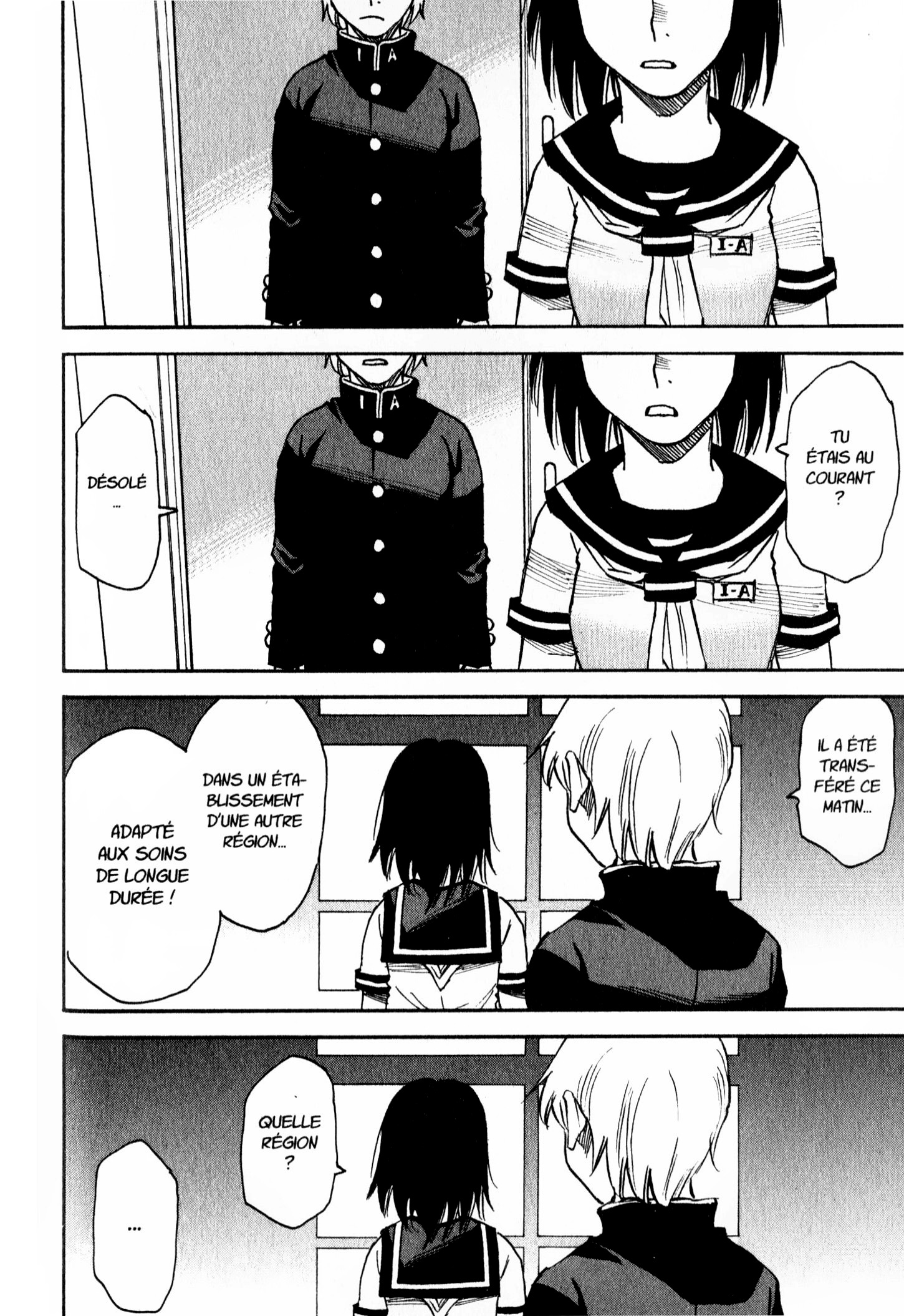 Read Erased FR Manga Online