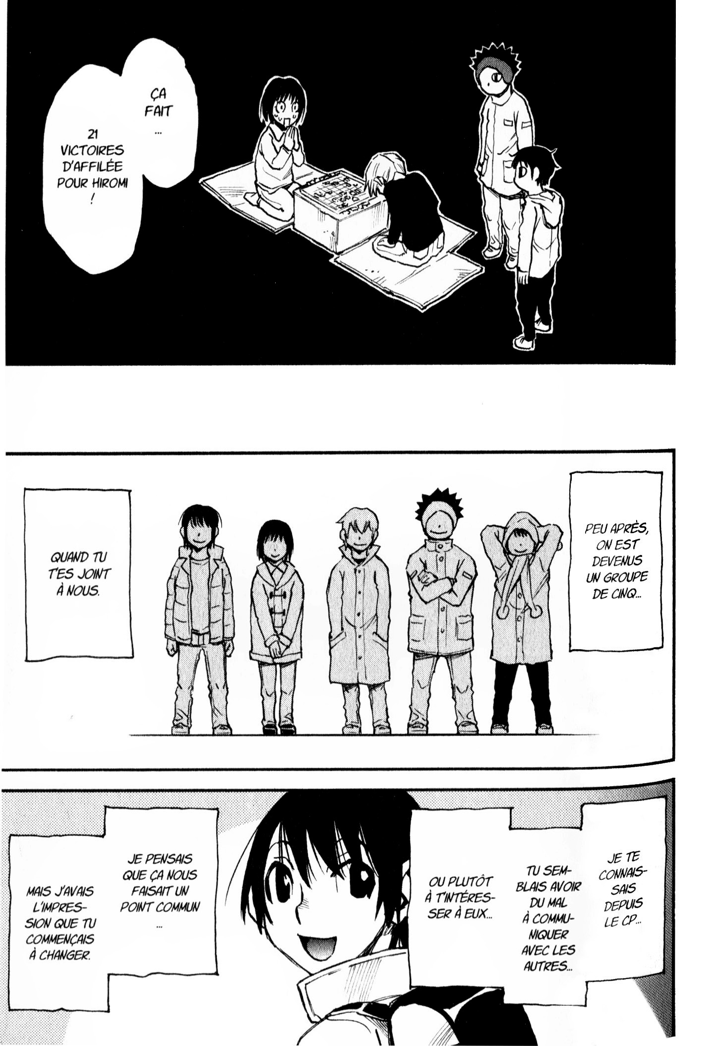 Read Erased FR Manga Online