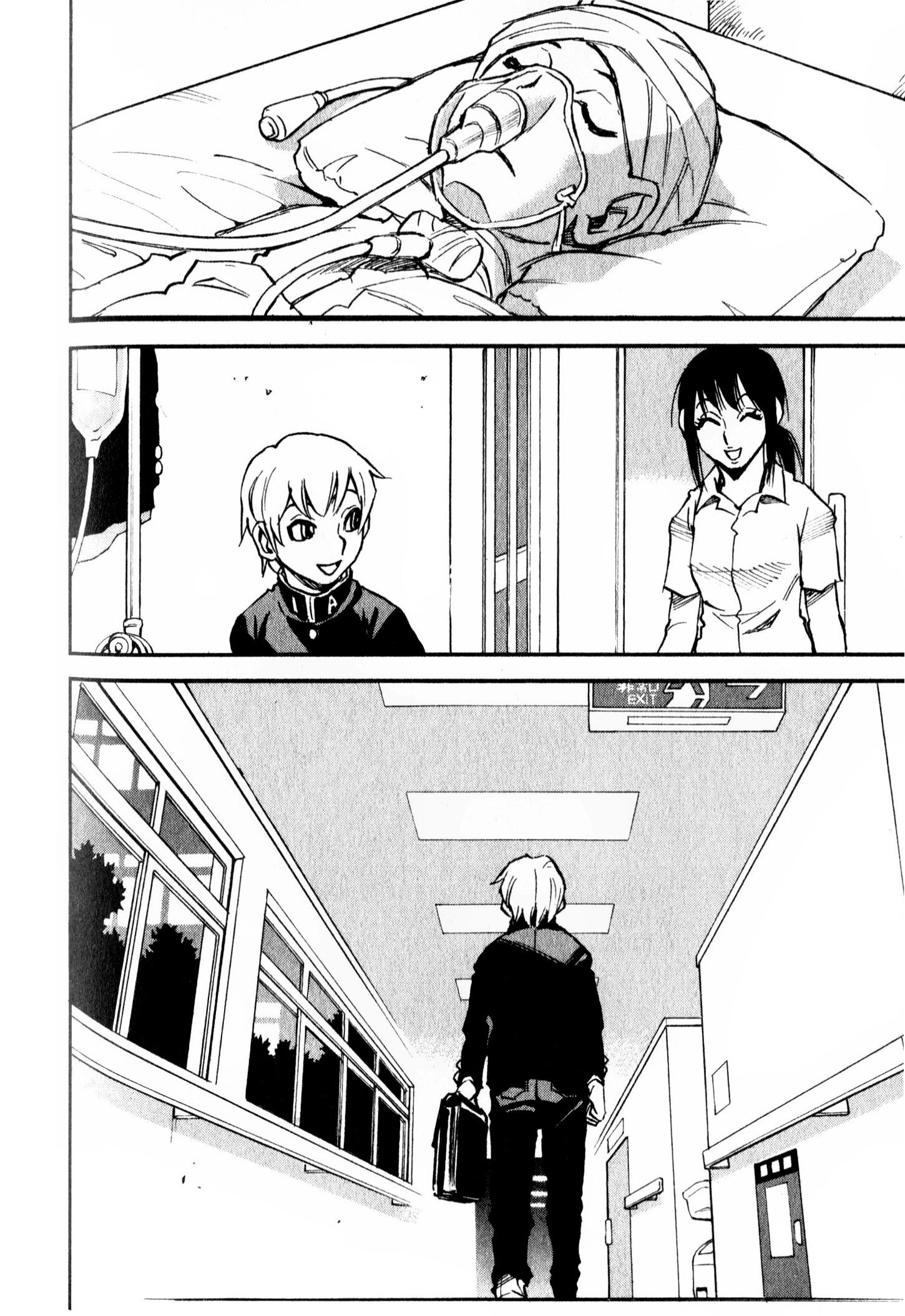 Read Erased FR Manga Online