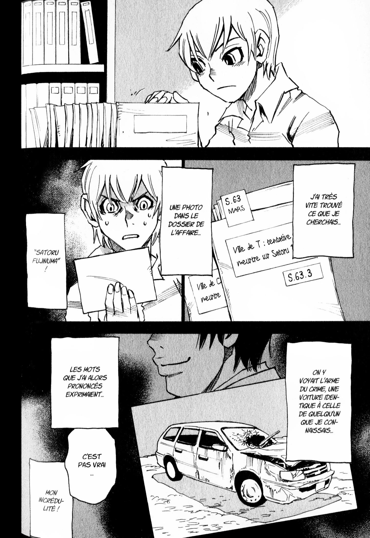 Read Erased FR Manga Online