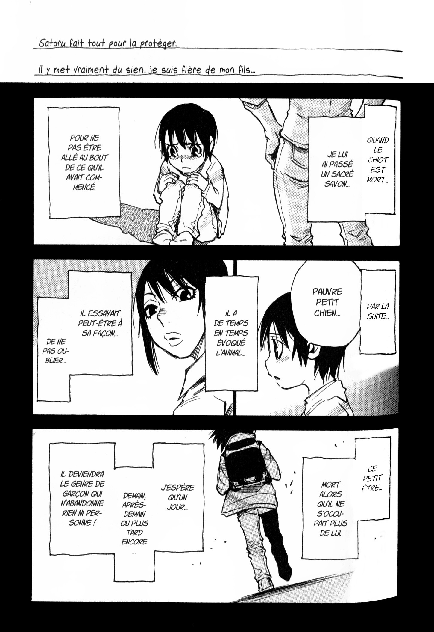 Read Erased FR Manga Online