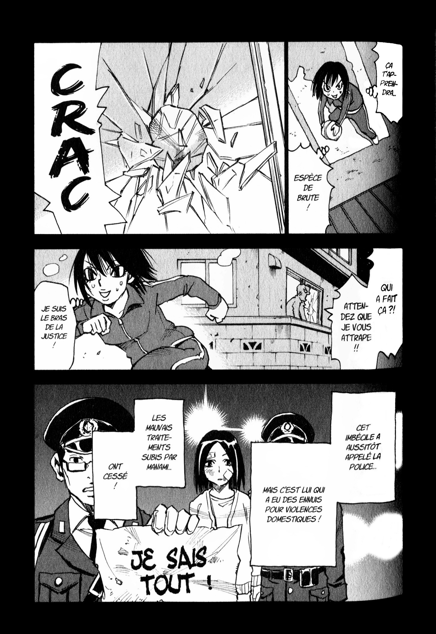 Read Erased FR Manga Online