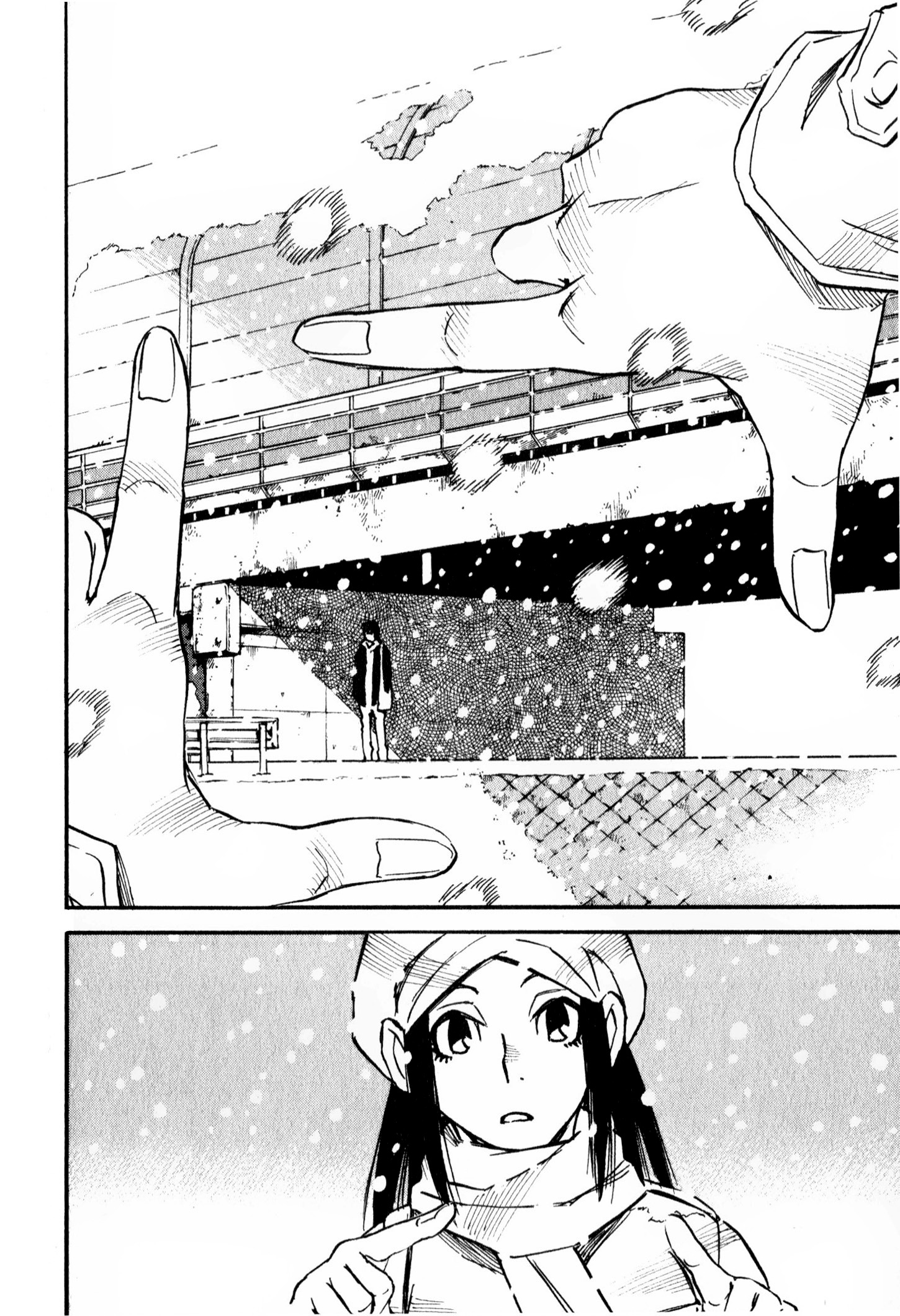 Read Erased FR Manga Online