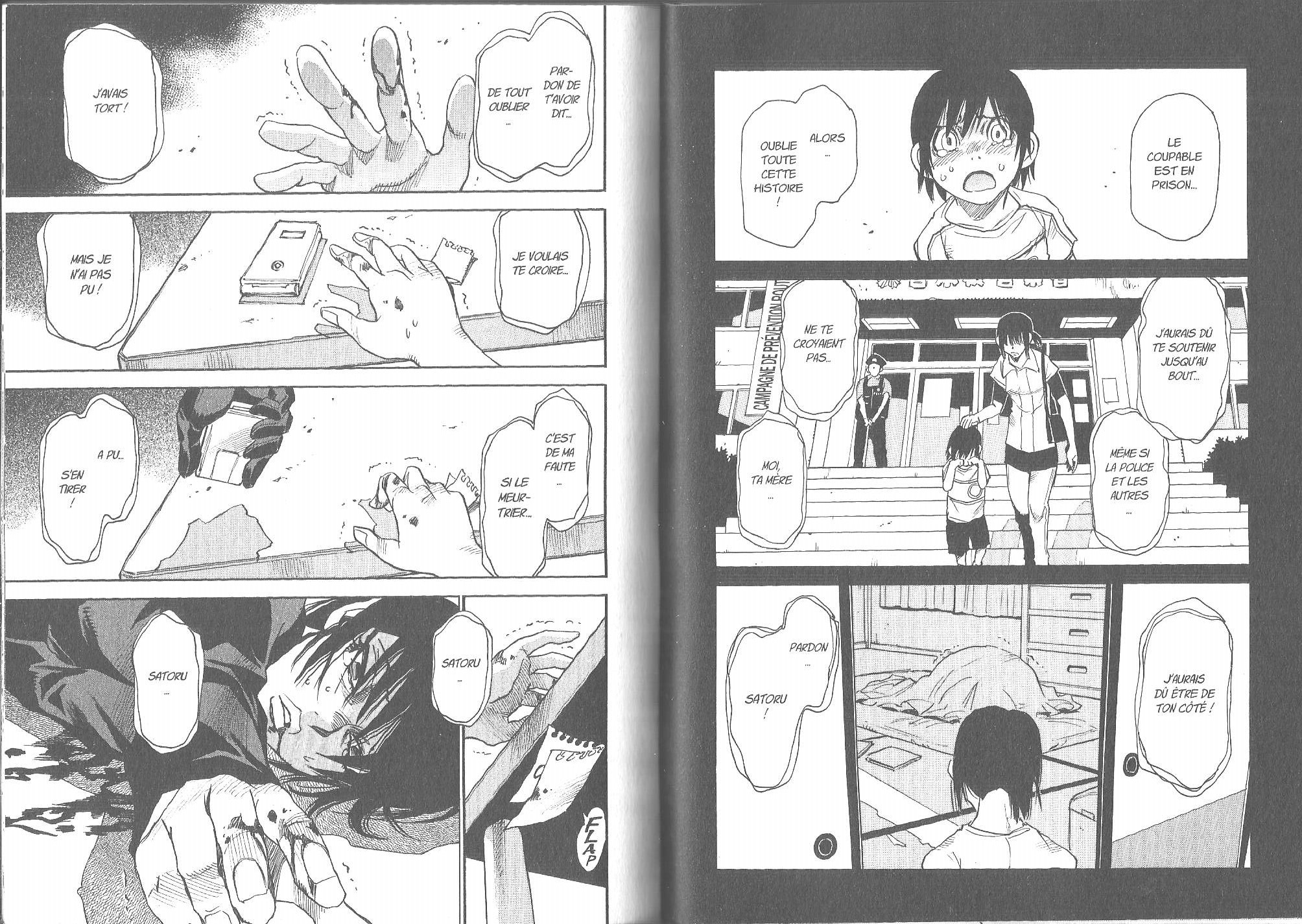 Read Erased FR Manga Online
